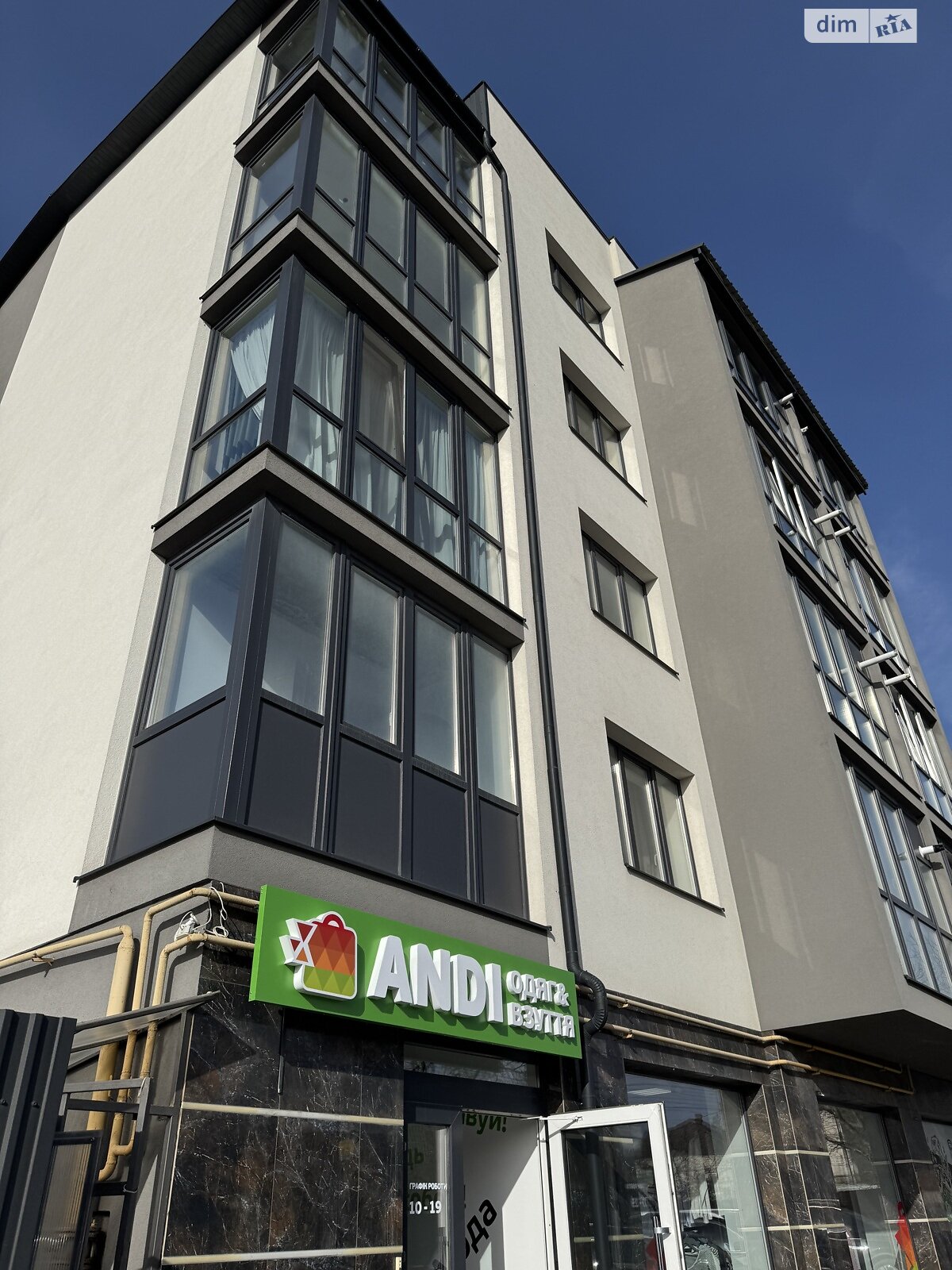 Коммерческое помещение в Великой Березовице, Вишнёвая улица, цена: продажи 92 000 долларов за объект фото 1 Коммерческое помещение в Великой Березовице, Вишнёвая улица, цена продажи: 92 000 долларов за объект фото 1