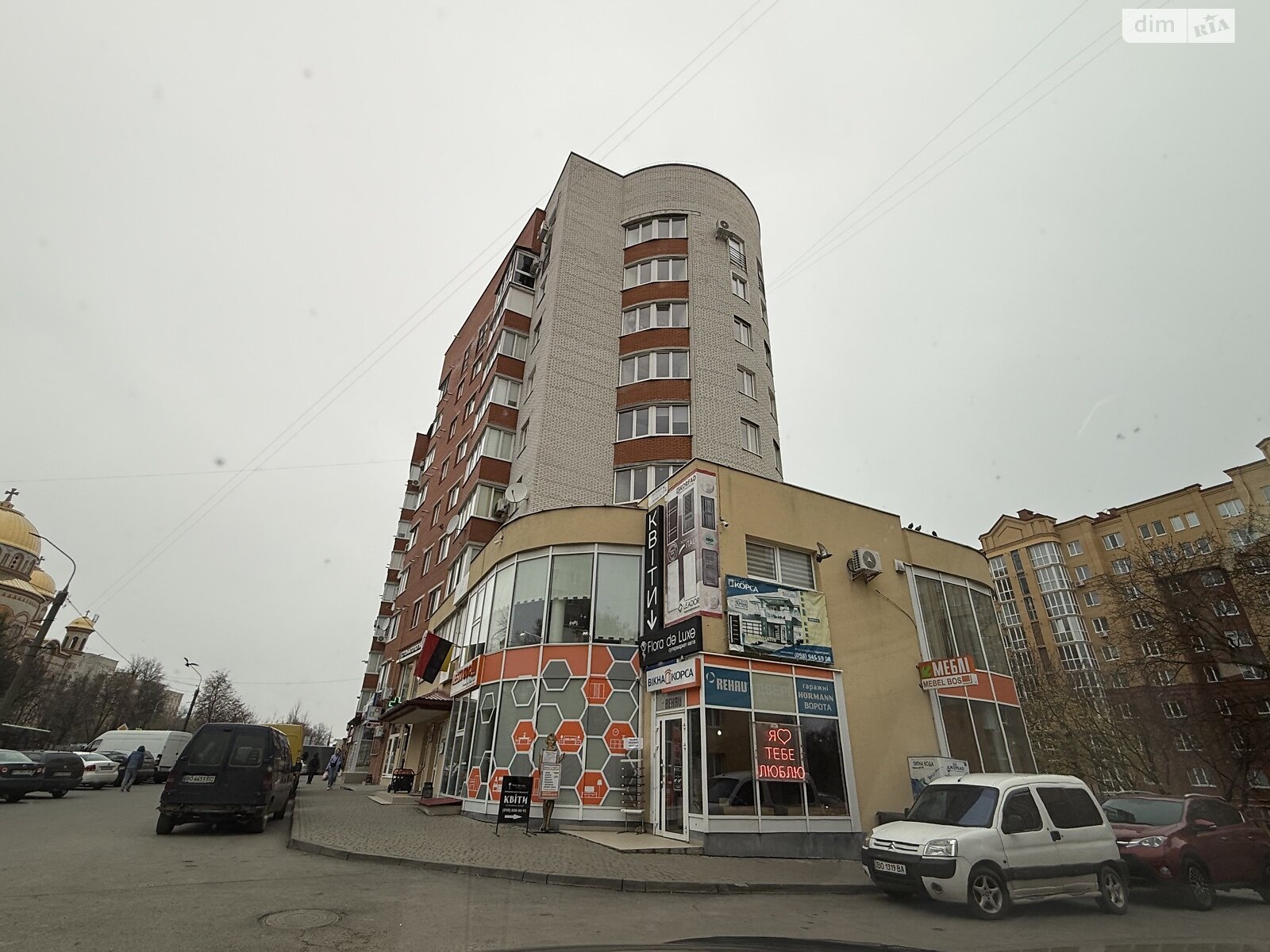 Комерційне приміщення в Тернополі, продаж по Київська вулиця 7Д, район Молодіжний, ціна: 90 000 доларів за об’єкт фото 1