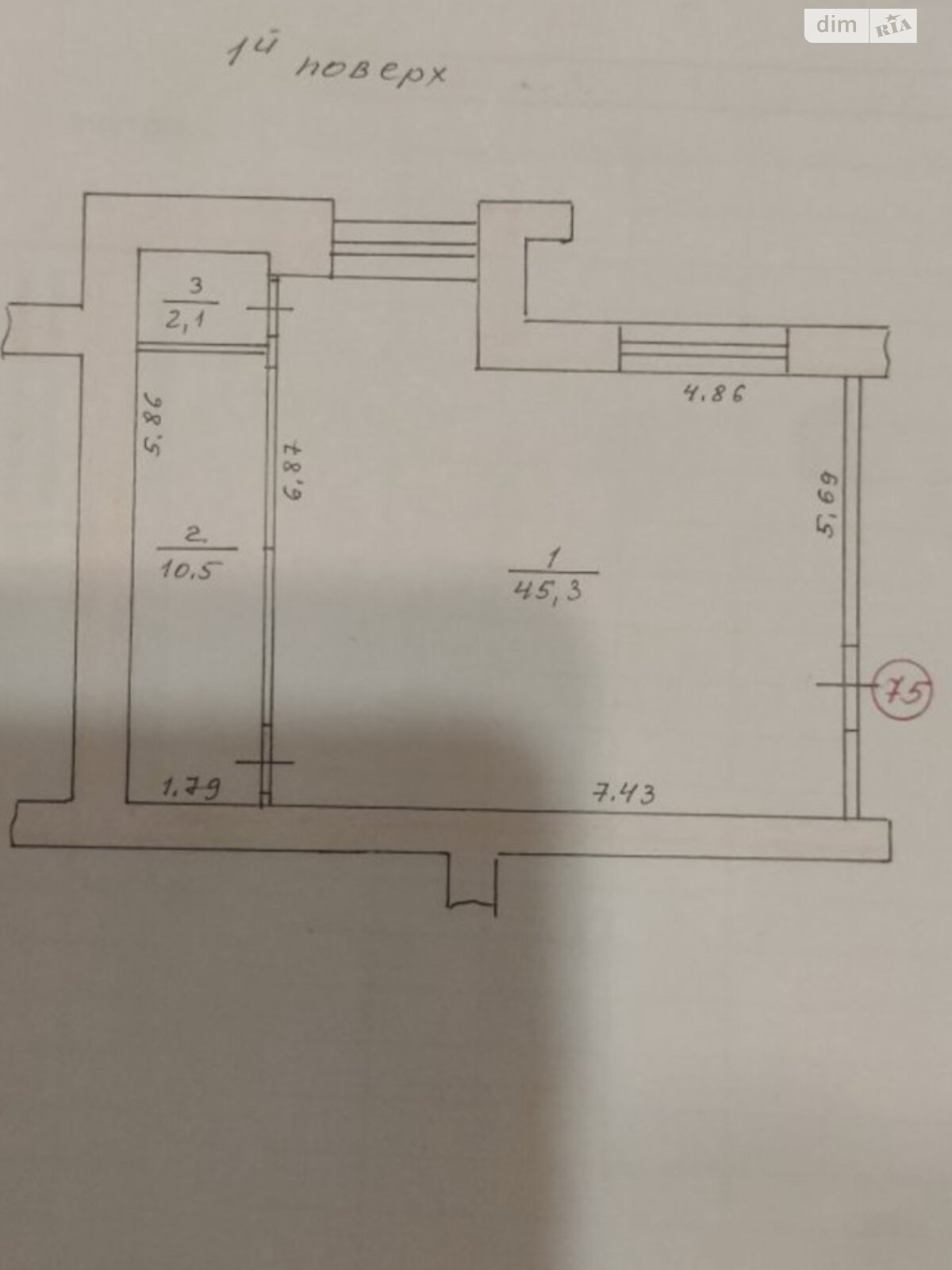 Комерційне приміщення в Тернополі, продаж по Київська вулиця 7Д, район Молодіжний, ціна: 90 000 доларів за об’єкт фото 1