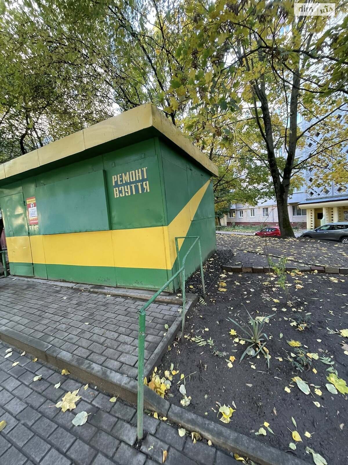 Комерційне приміщення в Тернополі, продаж по Симоненка Василя вулиця 4, район Молодіжний, ціна: 3 000 доларів за об’єкт фото 1 Комерційне приміщення в Тернополі, продаж по Симоненка Василя вулиця 4, район Молодіжний, ціна: 3 000 доларів за об’єкт фото 1