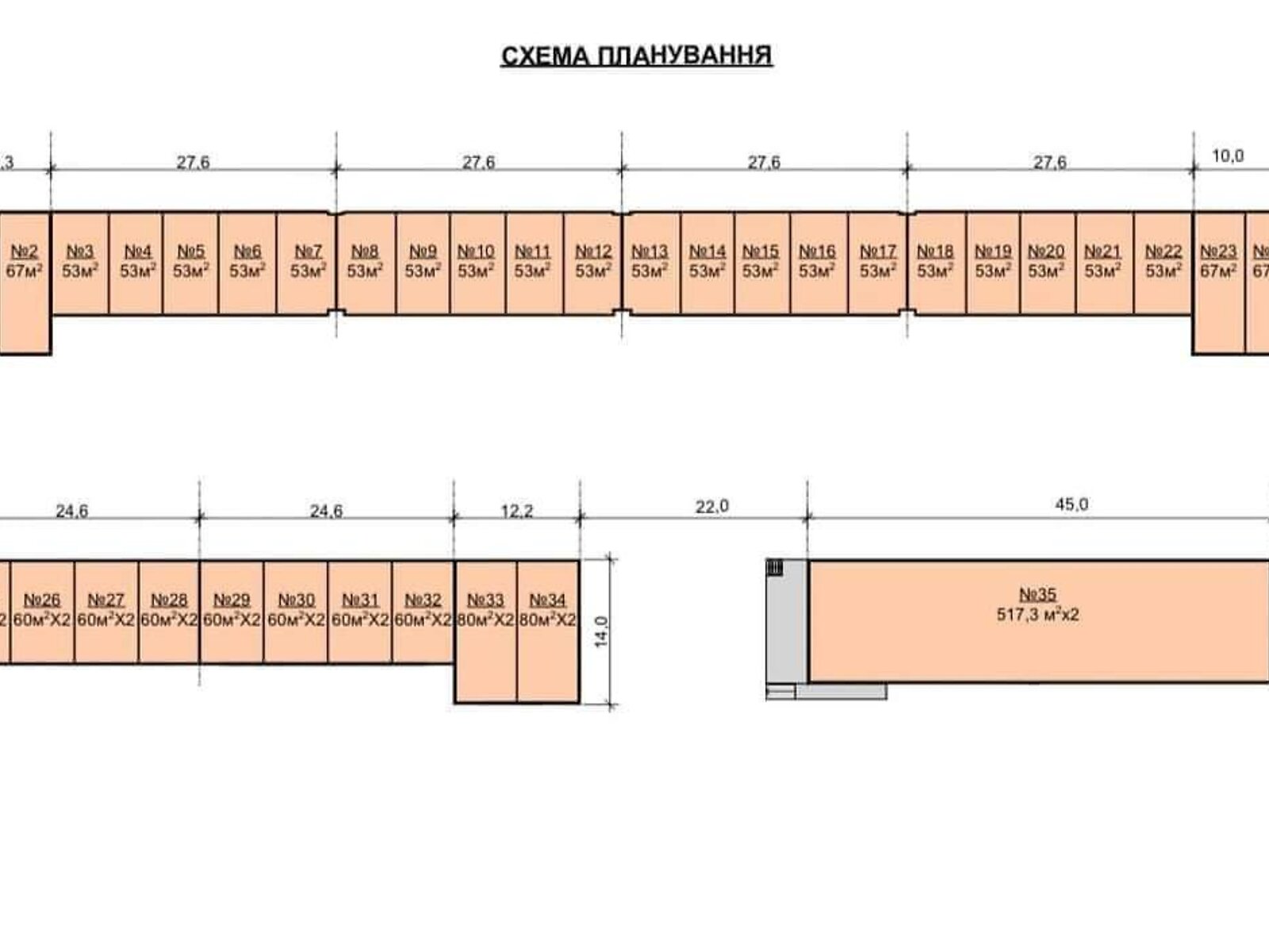Коммерческое помещение в Тернополе, Морозенко Полковника улица, цена: продажи 32 000 долларов за объект фото 1 Коммерческое помещение в Тернополе, Морозенко Полковника улица, цена продажи: 32 000 долларов за объект фото 1