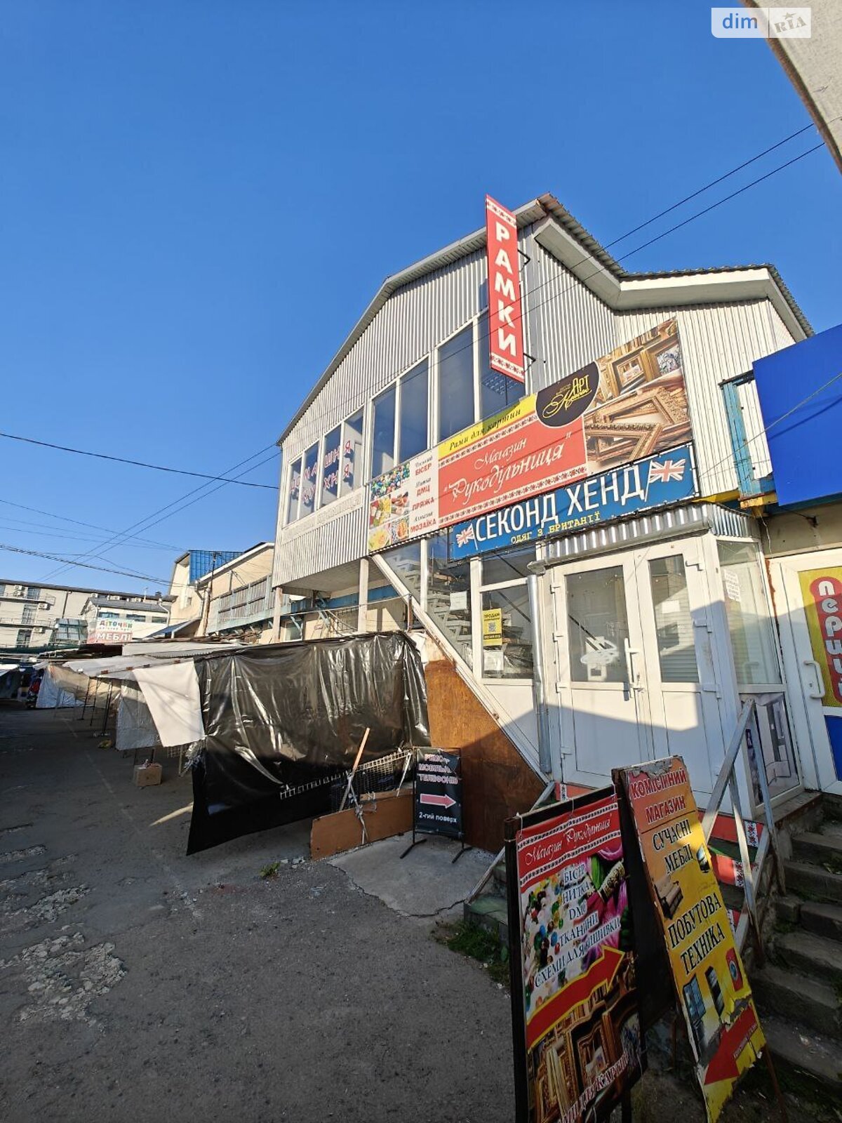 Коммерческое помещение в Тернополе, продажа по Торговица (Живова Анатолия) улица 9, район Оболоня, цена: 45 000 долларов за объект фото 1 Коммерческое помещение в Тернополе, продажа по Торговица (Живова Анатолия) улица 9, район Оболоня, цена: 45 000 долларов за объект фото 1
