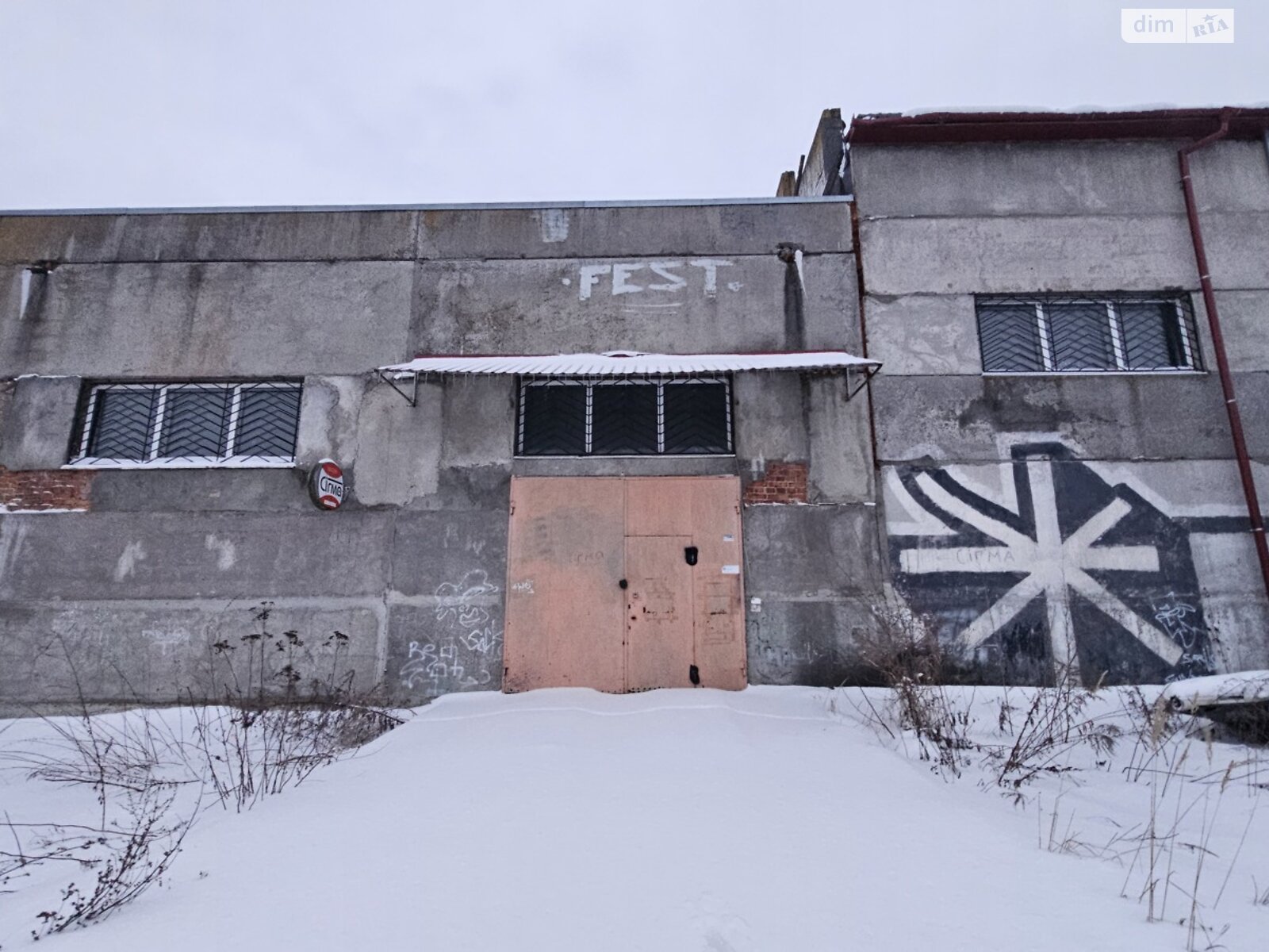 Коммерческое помещение в Тернополе, продажа по Полесская улица 12Г, цена: 99 999 долларов за объект фото 1 Коммерческое помещение в Тернополе, продажа по Полесская улица 12Г, цена: 99 999 долларов за объект фото 1