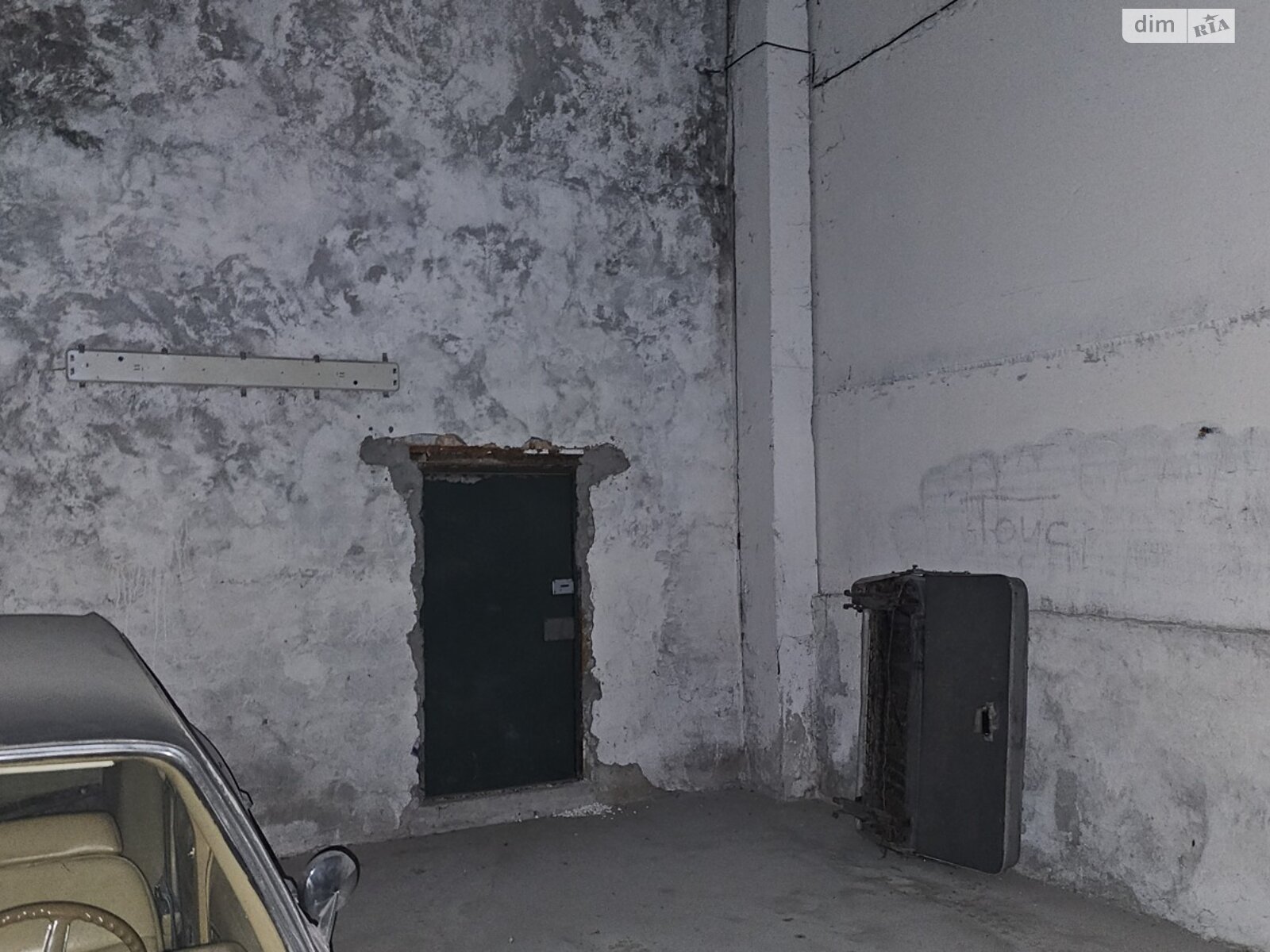 Коммерческое помещение в Тернополе, продажа по Полесская улица 12Г, цена: 99 999 долларов за объект фото 1 Коммерческое помещение в Тернополе, продажа по Полесская улица 12Г, цена: 99 999 долларов за объект фото 1