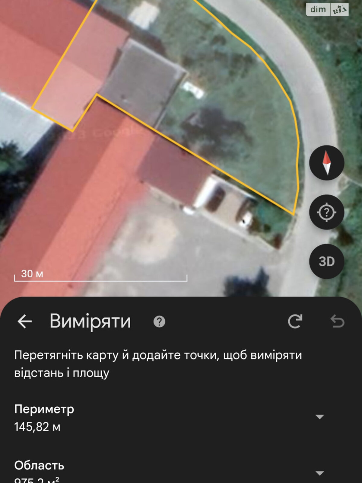 Коммерческое помещение в Тернополе, продажа по Полесская улица 12Г, цена: 99 999 долларов за объект фото 1 Коммерческое помещение в Тернополе, продажа по Полесская улица 12Г, цена: 99 999 долларов за объект фото 1