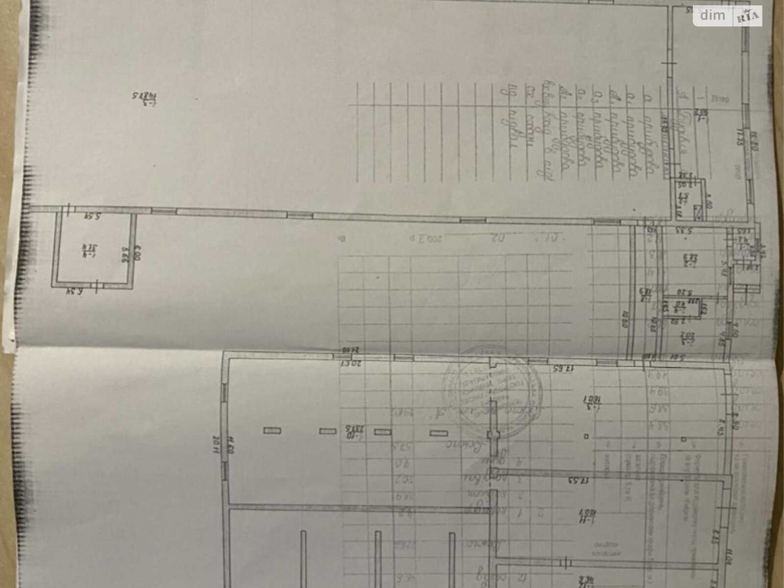 Коммерческое помещение в Тернополе, продажа по Бродовская боковая улица, цена: 280 000 долларов за объект фото 1