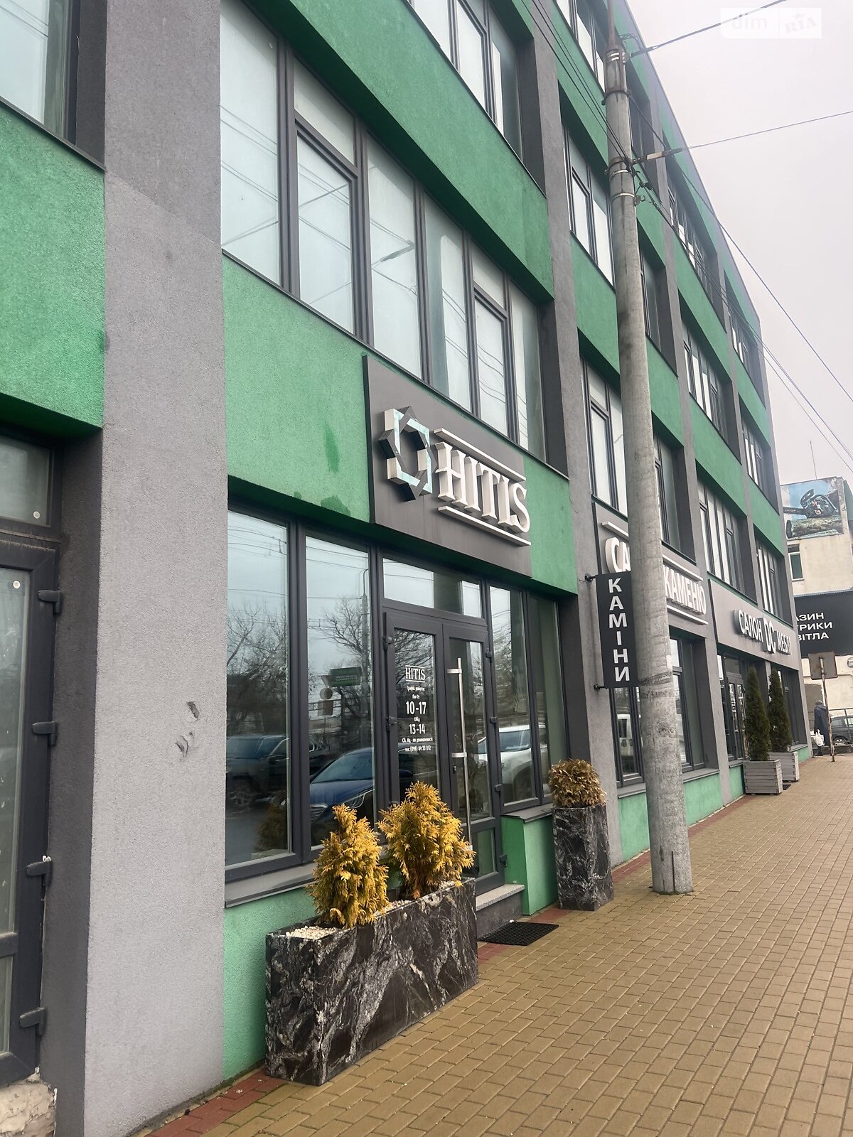 Коммерческое помещение в Тернополе, продажа по Бродовская улица 44, район Промышленный Северный, цена: 1 000 000 долларов за объект фото 1