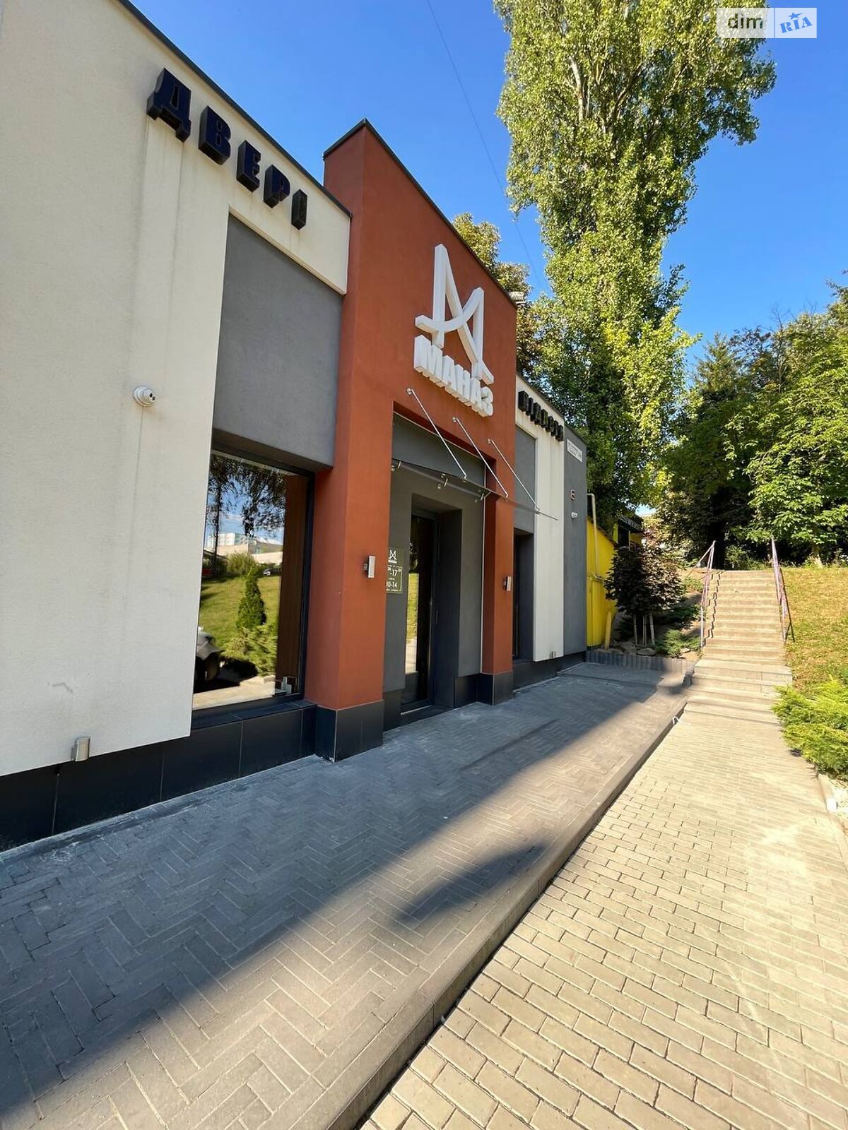Коммерческое помещение в Тернополе, продажа по Текстильная улица, район Промышленный Северный, цена: 89 000 долларов за объект фото 1 Коммерческое помещение в Тернополе, продажа по Текстильная улица, район Промышленный Северный, цена: 89 000 долларов за объект фото 1