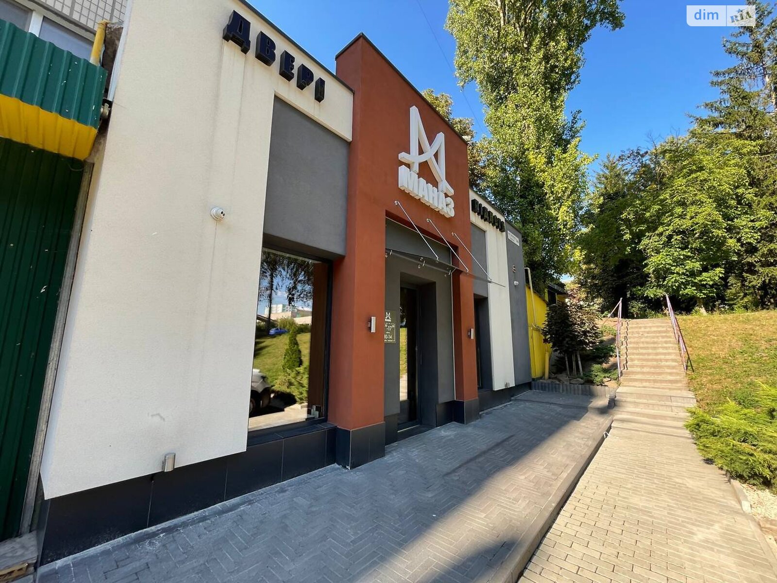 Коммерческое помещение в Тернополе, продажа по Текстильная улица, район Промышленный Северный, цена: 89 000 долларов за объект фото 1 Коммерческое помещение в Тернополе, продажа по Текстильная улица, район Промышленный Северный, цена: 89 000 долларов за объект фото 1