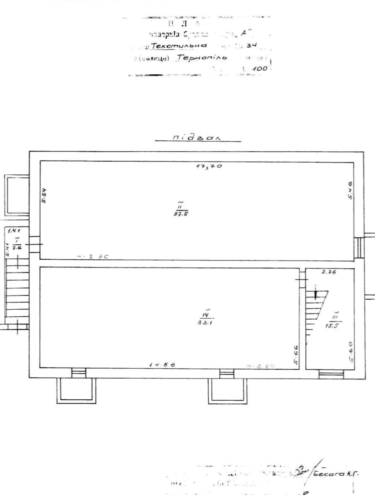 Коммерческое помещение в Тернополе, продажа по Текстильная улица, район Промышленный Северный, цена: 490 000 долларов за объект фото 1