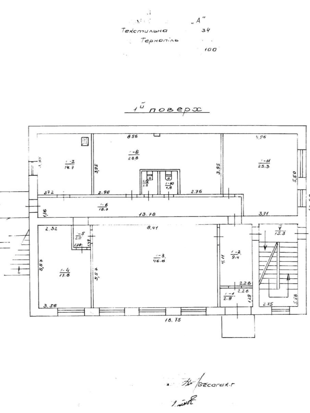 Коммерческое помещение в Тернополе, продажа по Текстильная улица, район Промышленный Северный, цена: 490 000 долларов за объект фото 1
