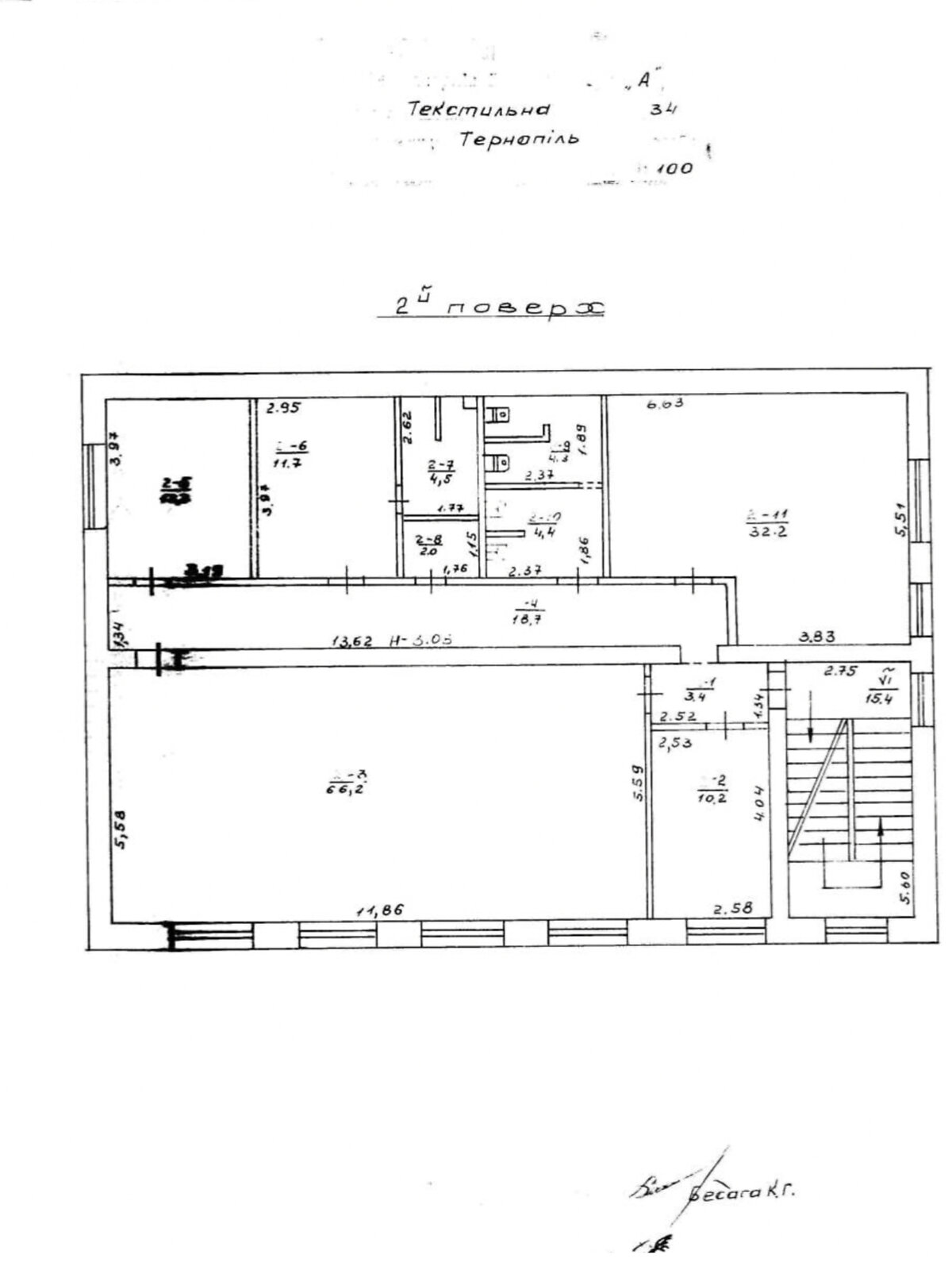 Коммерческое помещение в Тернополе, продажа по Текстильная улица, район Промышленный Северный, цена: 490 000 долларов за объект фото 1