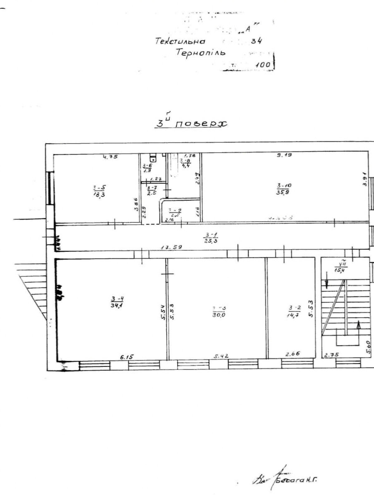 Коммерческое помещение в Тернополе, продажа по Текстильная улица, район Промышленный Северный, цена: 490 000 долларов за объект фото 1
