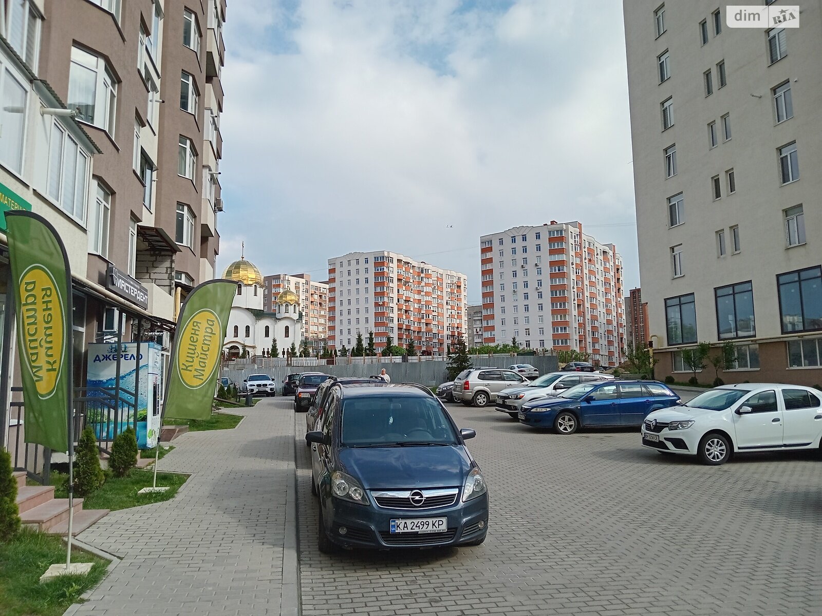 Комерційне приміщення в Тернополі, продаж по Київська вулиця, район Північний, ціна: 150 000 доларів за об’єкт фото 1 Комерційне приміщення в Тернополі, продаж по Київська вулиця, район Північний, ціна: 150 000 доларів за об’єкт фото 1