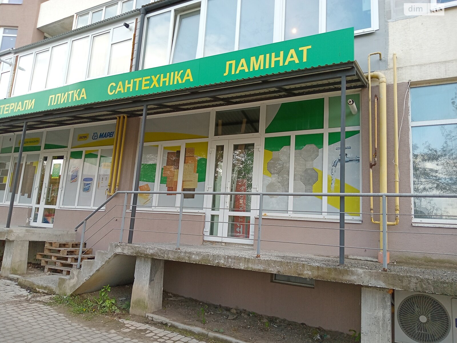 Комерційне приміщення в Тернополі, продаж по Київська вулиця, район Північний, ціна: 150 000 доларів за об’єкт фото 1 Комерційне приміщення в Тернополі, продаж по Київська вулиця, район Північний, ціна: 150 000 доларів за об’єкт фото 1