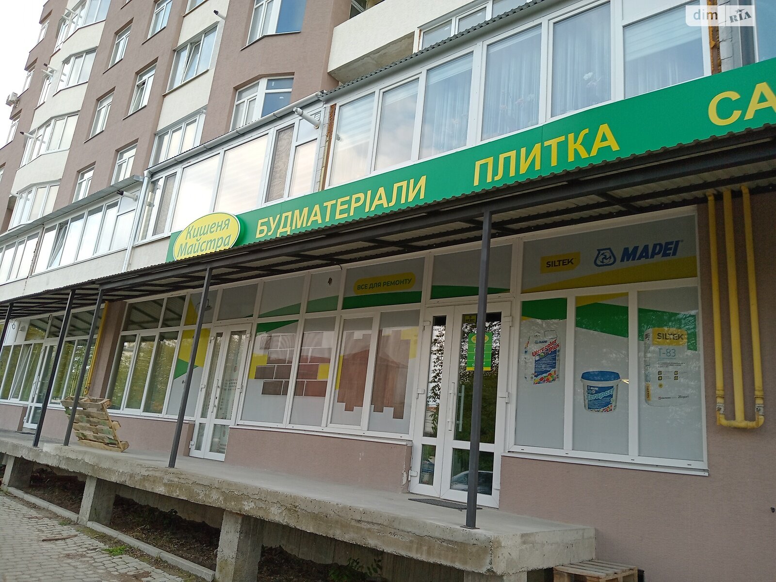 Комерційне приміщення в Тернополі, продаж по Київська вулиця, район Північний, ціна: 150 000 доларів за об’єкт фото 1 Комерційне приміщення в Тернополі, продаж по Київська вулиця, район Північний, ціна: 150 000 доларів за об’єкт фото 1