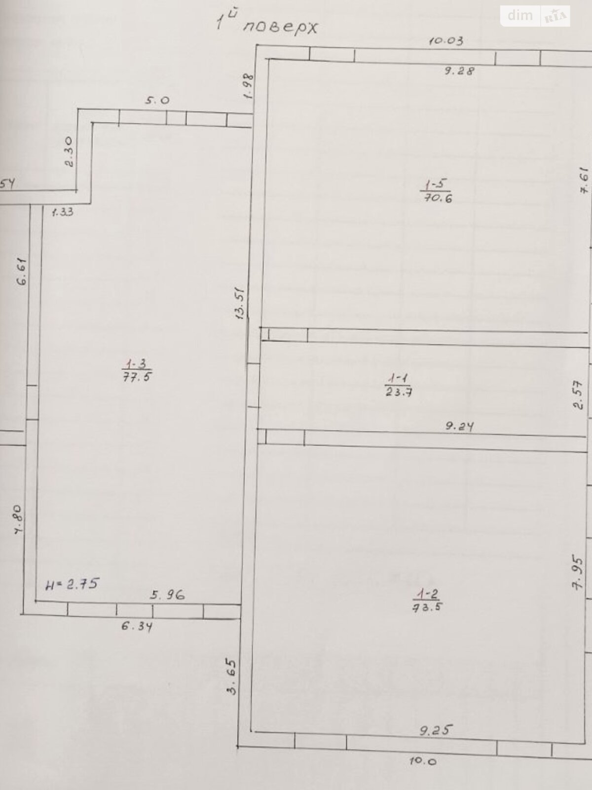 Коммерческое помещение в Тернополе, продажа по Овощная улица 9, район Северный, цена: 60 000 долларов за объект фото 1 Коммерческое помещение в Тернополе, продажа по Овощная улица 9, район Северный, цена: 60 000 долларов за объект фото 1