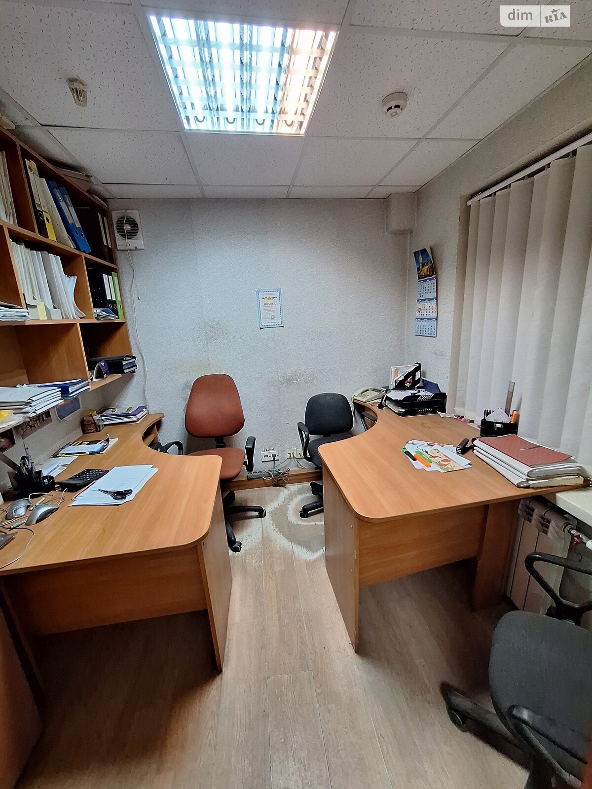 Комерційне приміщення в Тернополі, Старий Поділ (Танцорова) вулиця, ціна продажу: 50 000 доларів за об’єкт фото 1 Комерційне приміщення в Тернополі, Старий Поділ (Танцорова) вулиця, ціна продажу: 50 000 доларів за об’єкт фото 1