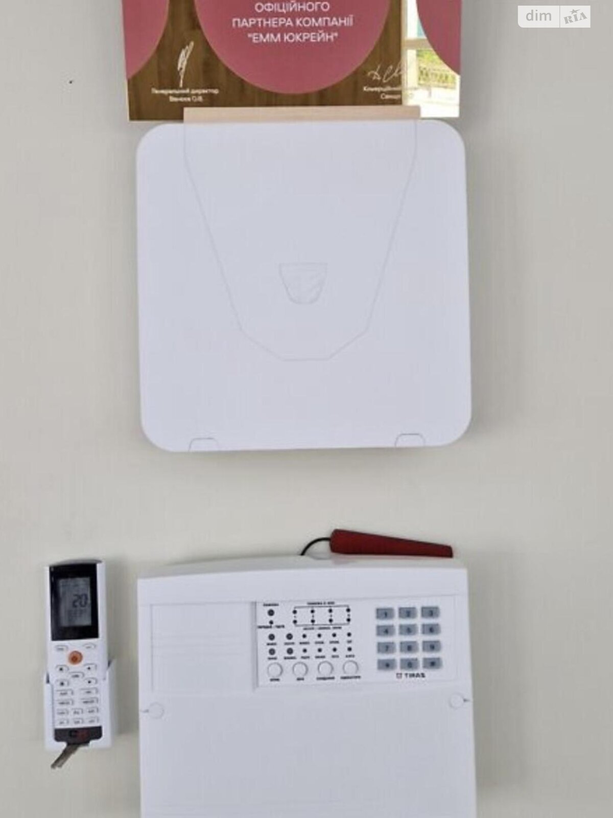 Коммерческое помещение в Тернополе, продажа по Бандеры Степана проспект, район Центр, цена: 165 000 долларов за объект фото 1 Коммерческое помещение в Тернополе, продажа по Бандеры Степана проспект, район Центр, цена: 165 000 долларов за объект фото 1