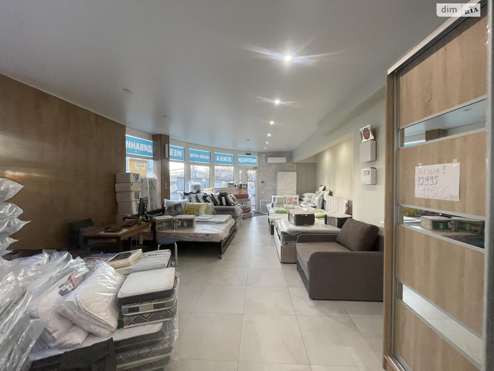 Коммерческое помещение в Тернополе, продажа по Бандеры Степана проспект, район Центр, цена: 165 000 долларов за объект фото 1 Коммерческое помещение в Тернополе, продажа по Бандеры Степана проспект, район Центр, цена: 165 000 долларов за объект фото 1