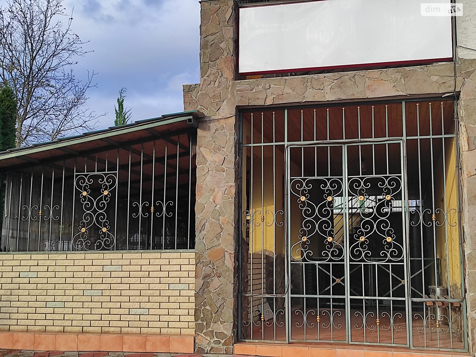 Комерційне приміщення в Тернополі, продаж по Чернівецька вулиця, район Центр, ціна: 169 000 доларів за об’єкт фото 1