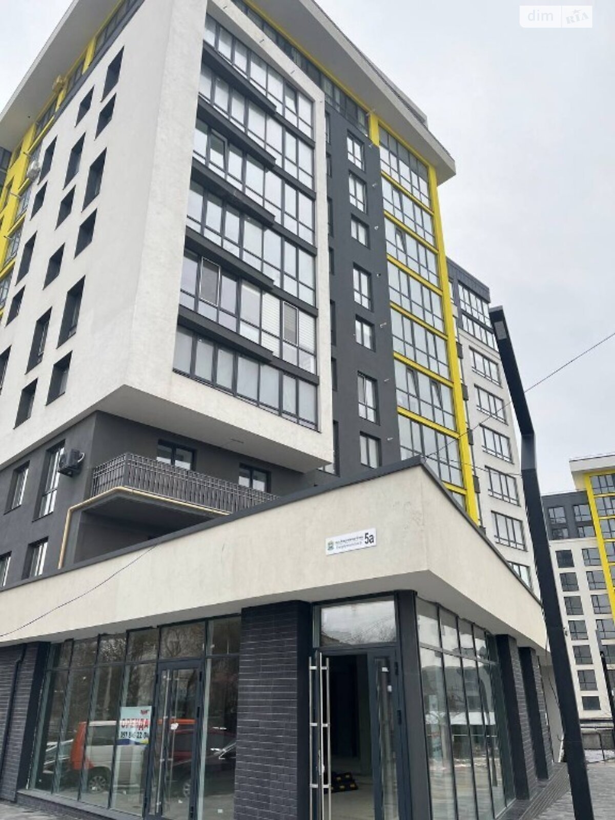 Комерційне приміщення в Тернополі, продаж по вул. Енергетична, район Старий парк, ціна: 489 500 доларів за об’єкт фото 1 Комерційне приміщення в Тернополі, продаж по вул. Енергетична, район Старий парк, ціна: 489 500 доларів за об’єкт фото 1