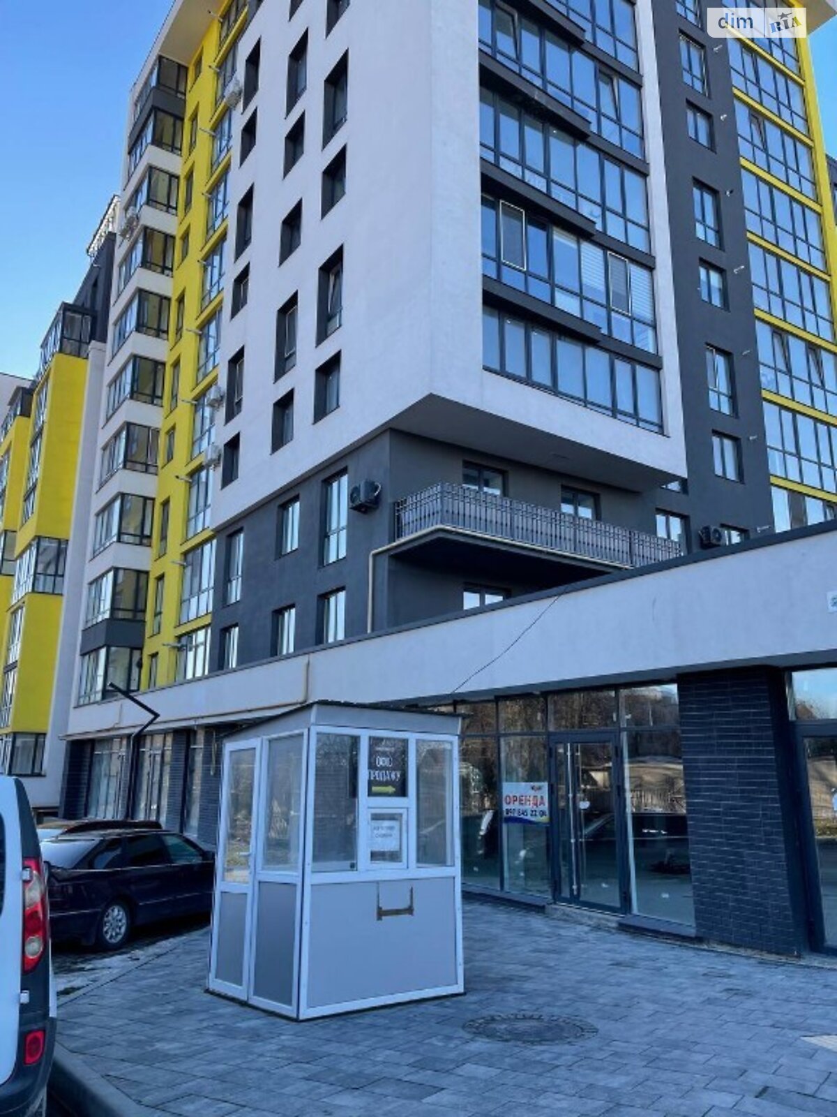 Комерційне приміщення в Тернополі, продаж по вул. Енергетична, район Старий парк, ціна: 489 500 доларів за об’єкт фото 1 Комерційне приміщення в Тернополі, продаж по вул. Енергетична, район Старий парк, ціна: 489 500 доларів за об’єкт фото 1