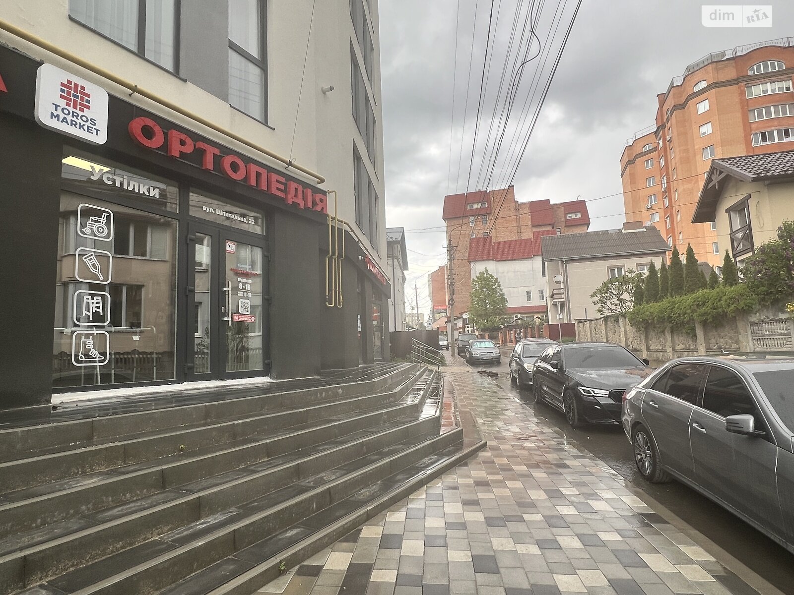 Коммерческое помещение в Тернополе, продажа по Госпитальная улица 22, район Центр, цена: 150 000 долларов за объект фото 1 Коммерческое помещение в Тернополе, продажа по Госпитальная улица 22, район Центр, цена: 150 000 долларов за объект фото 1