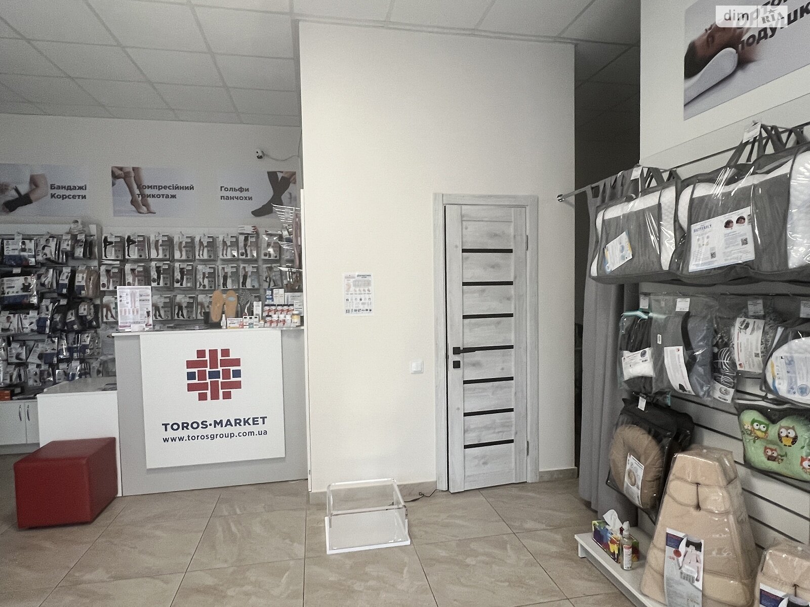 Коммерческое помещение в Тернополе, продажа по Госпитальная улица 22, район Центр, цена: 150 000 долларов за объект фото 1 Коммерческое помещение в Тернополе, продажа по Госпитальная улица 22, район Центр, цена: 150 000 долларов за объект фото 1