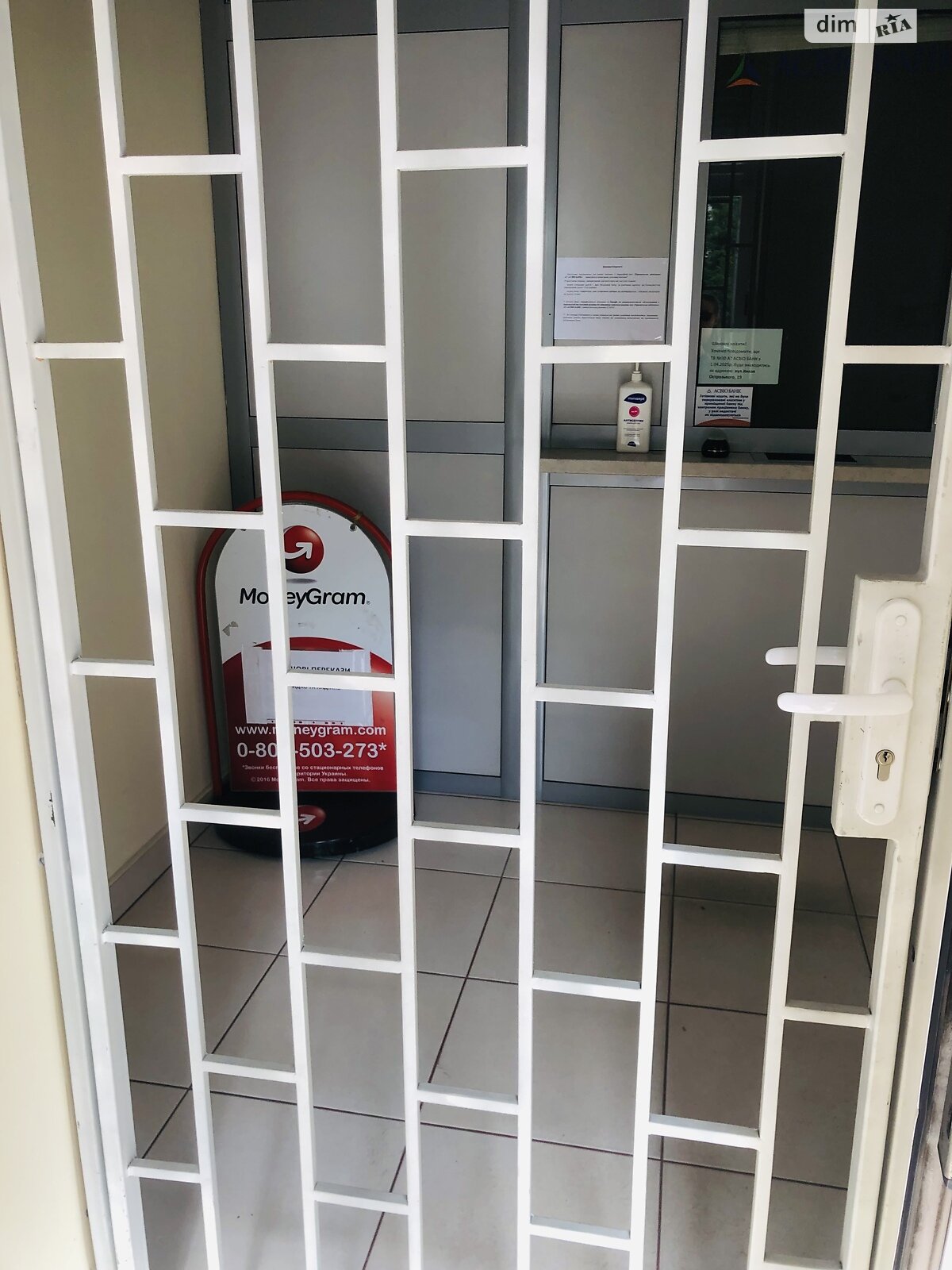 Коммерческое помещение в Тернополе, продажа по Хмельницкого Богдана улица 14, район Центр, цена: 220 000 долларов за объект фото 1 Коммерческое помещение в Тернополе, продажа по Хмельницкого Богдана улица 14, район Центр, цена: 220 000 долларов за объект фото 1