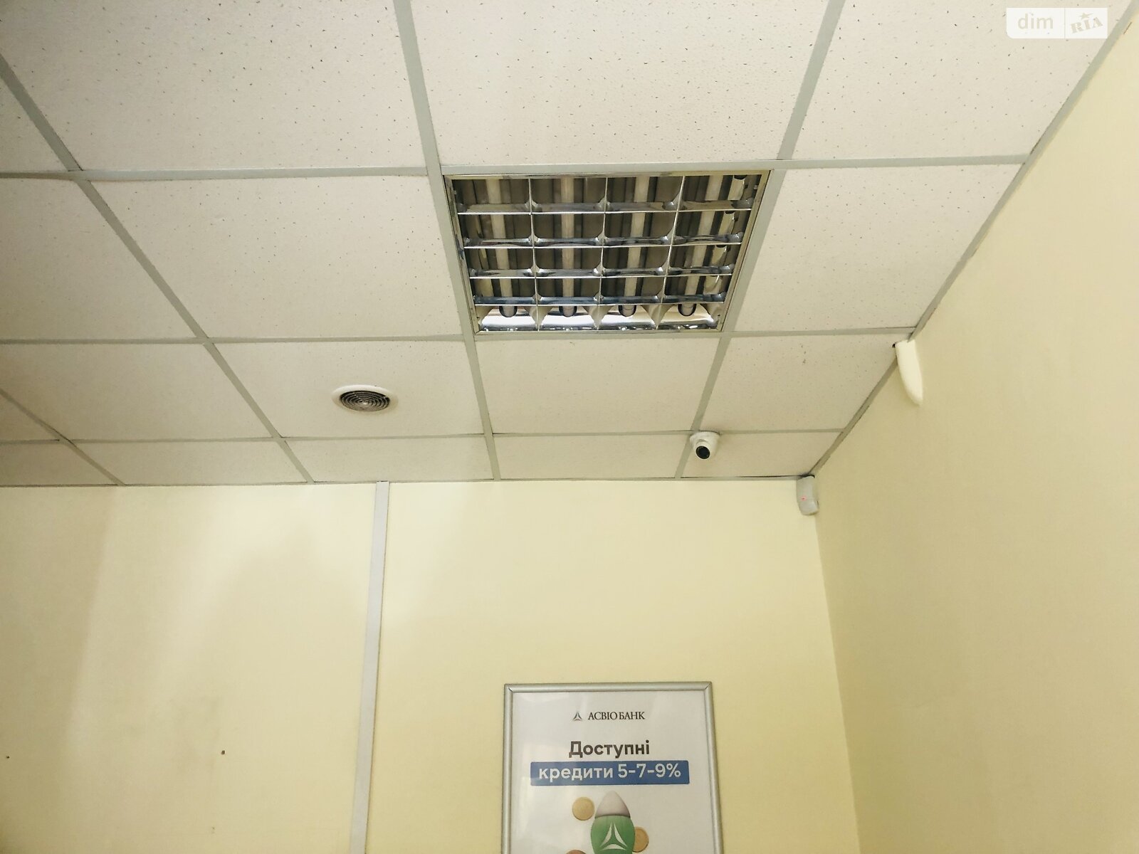 Коммерческое помещение в Тернополе, продажа по Хмельницкого Богдана улица 14, район Центр, цена: 220 000 долларов за объект фото 1 Коммерческое помещение в Тернополе, продажа по Хмельницкого Богдана улица 14, район Центр, цена: 220 000 долларов за объект фото 1