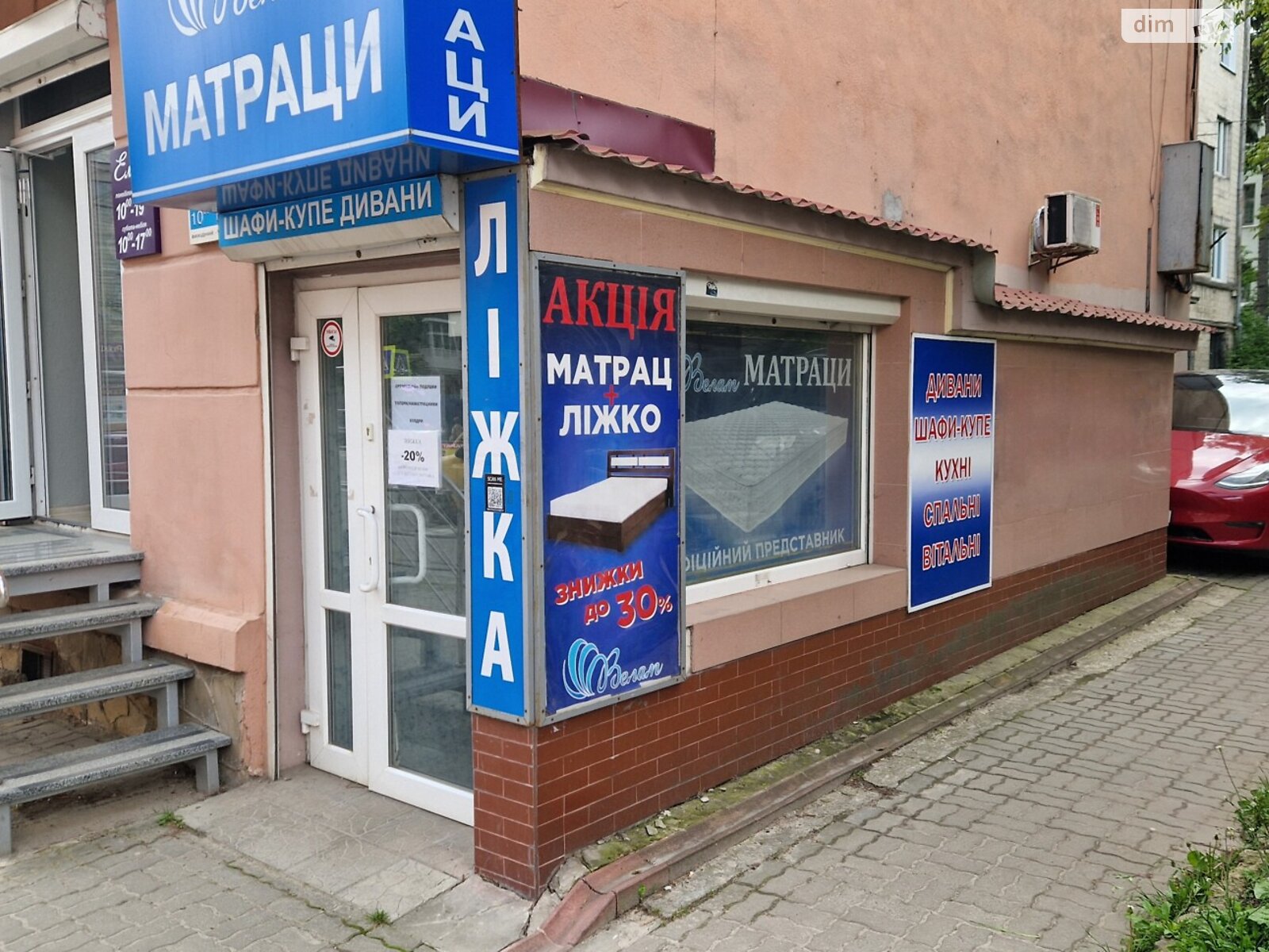 Комерційне приміщення в Тернополі, продаж по Руська вулиця 15, район Центр, ціна: 140 000 доларів за об’єкт фото 1 Комерційне приміщення в Тернополі, продаж по Руська вулиця 15, район Центр, ціна: 140 000 доларів за об’єкт фото 1