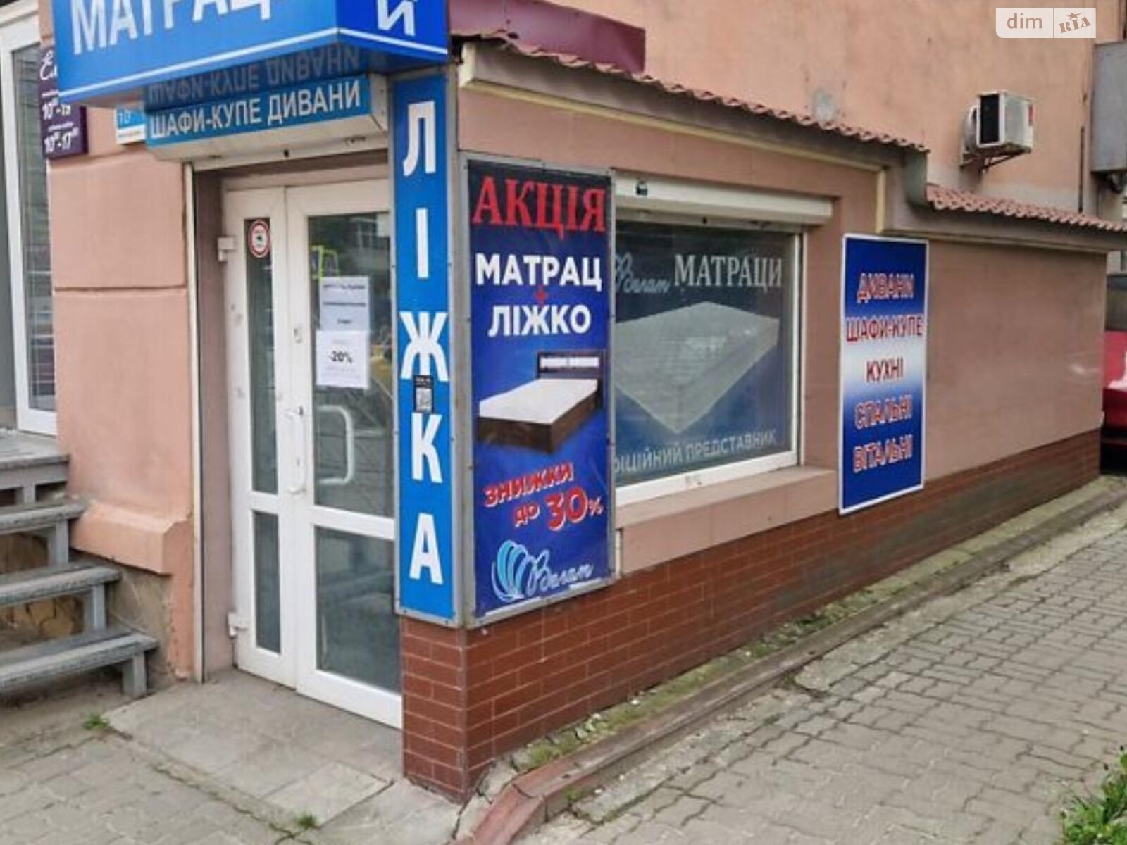 Коммерческое помещение в Тернополе, продажа по Русская улица, район Центр, цена: 140 000 долларов за объект фото 1 Коммерческое помещение в Тернополе, продажа по Русская улица, район Центр, цена: 140 000 долларов за объект фото 1