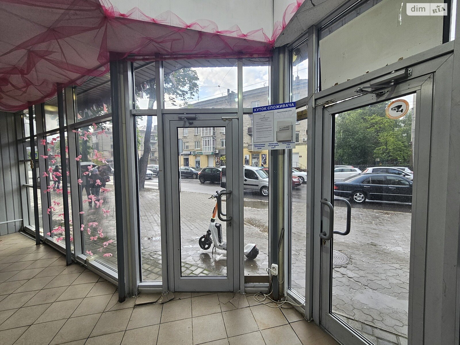 Коммерческое помещение в Тернополе, продажа по Русская улица 6, район Центр, цена: 526 долларов за объект фото 1 Коммерческое помещение в Тернополе, продажа по Русская улица 6, район Центр, цена: 526 долларов за объект фото 1