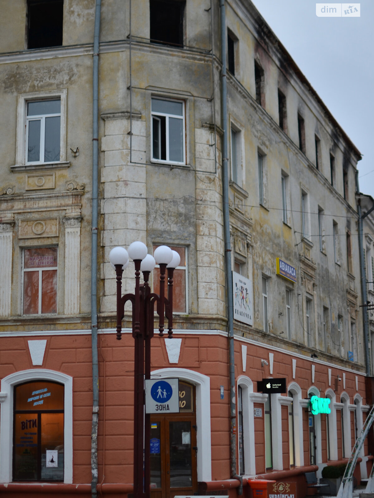 Коммерческое помещение в Тернополе, продажа по Сагайдачного Гетмана улица 1, район Центр, цена: 500 000 долларов за объект фото 1 Коммерческое помещение в Тернополе, продажа по Сагайдачного Гетмана улица 1, район Центр, цена: 500 000 долларов за объект фото 1