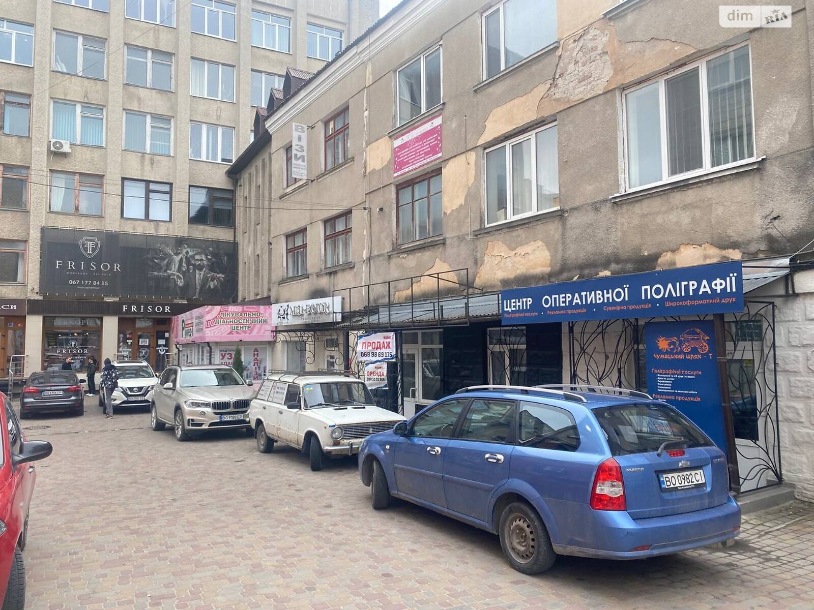 Коммерческое помещение в Тернополе, продажа по Шашкевича улица, район Центр, цена: 47 000 долларов за объект фото 1 Коммерческое помещение в Тернополе, продажа по Шашкевича улица, район Центр, цена: 47 000 долларов за объект фото 1