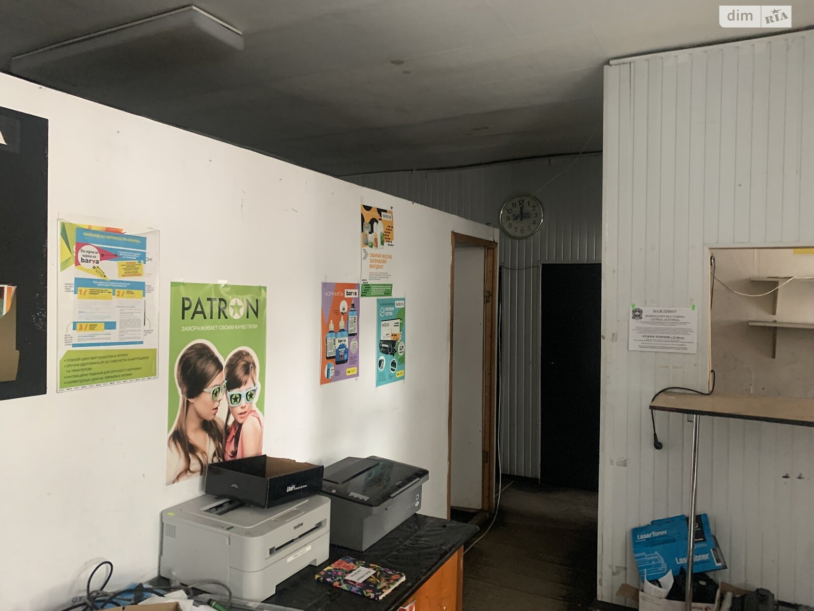 Комерційне приміщення в Тернополі, продаж по Шашкевича вулиця, район Центр, ціна: 67 000 доларів за об’єкт фото 1 Комерційне приміщення в Тернополі, продаж по Шашкевича вулиця, район Центр, ціна: 67 000 доларів за об’єкт фото 1