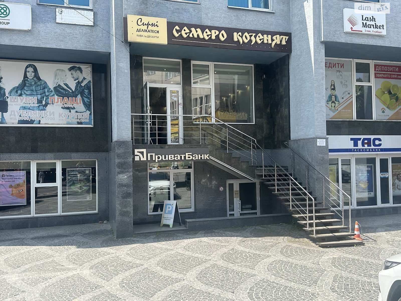 Коммерческое помещение в Тернополе, продажа по Шептицкого Андрея Митрополита улица 4А, район Центр, цена: 193 000 долларов за объект фото 1