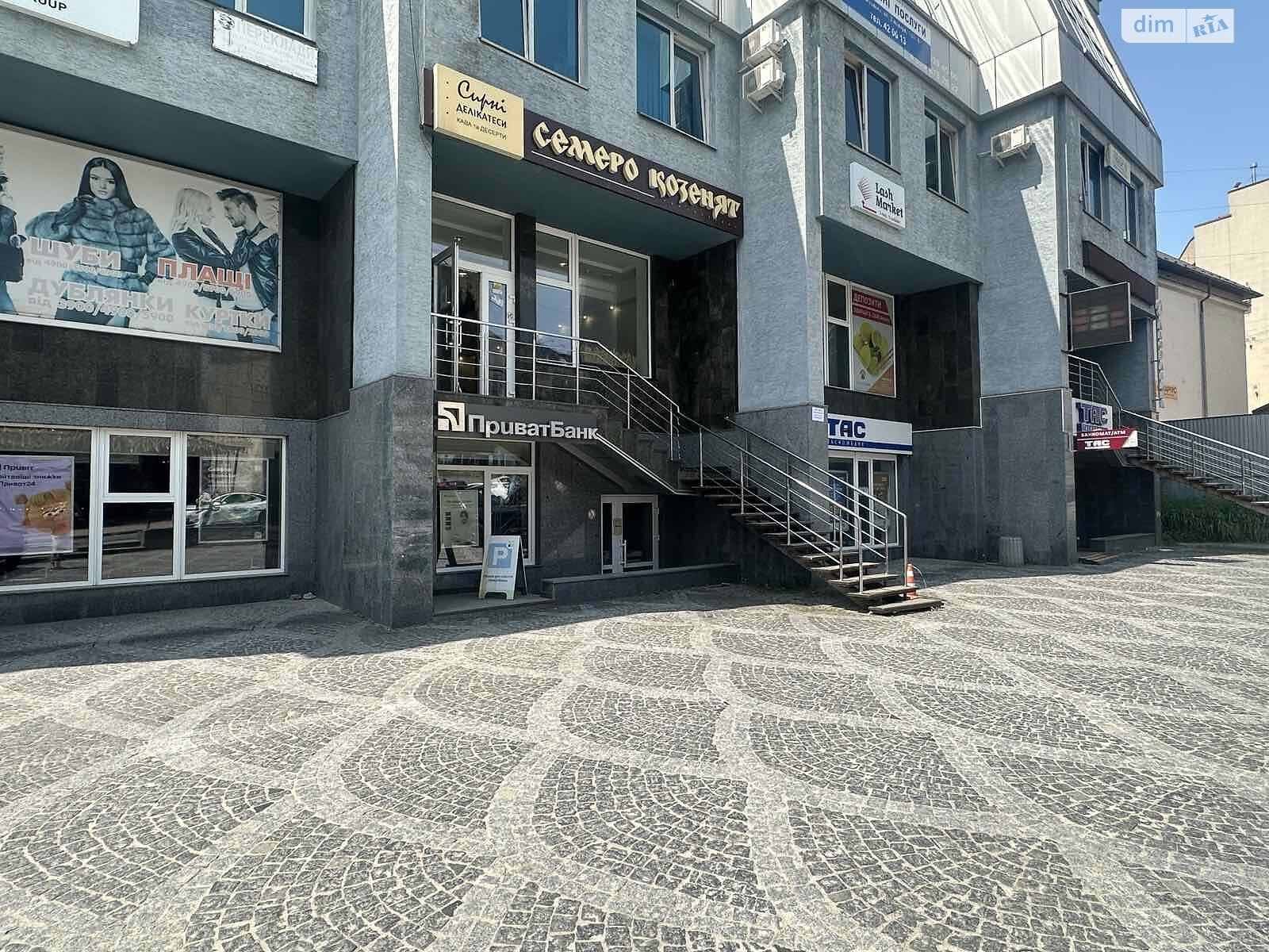 Коммерческое помещение в Тернополе, продажа по Шептицкого Андрея Митрополита улица 4А, район Центр, цена: 193 000 долларов за объект фото 1
