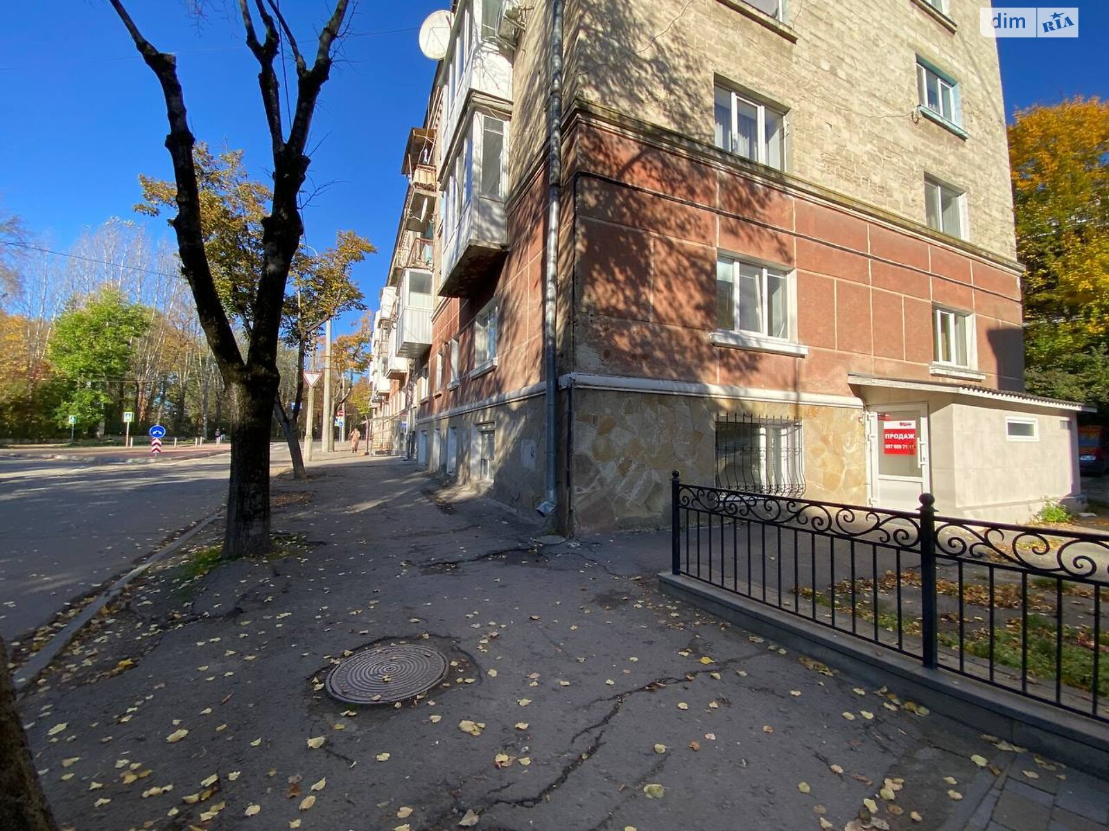 Коммерческое помещение в Тернополе, продажа по Старый Подол (Танцорова) улица 20, район Центр, цена: 120 000 долларов за объект фото 1