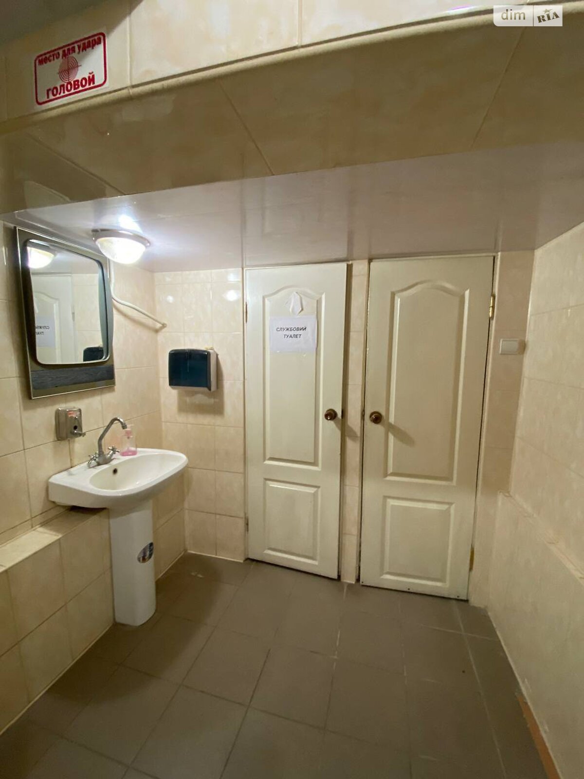 Коммерческое помещение в Тернополе, продажа по Старый Подол (Танцорова) улица 20, район Центр, цена: 120 000 долларов за объект фото 1 Коммерческое помещение в Тернополе, продажа по Старый Подол (Танцорова) улица 20, район Центр, цена: 120 000 долларов за объект фото 1