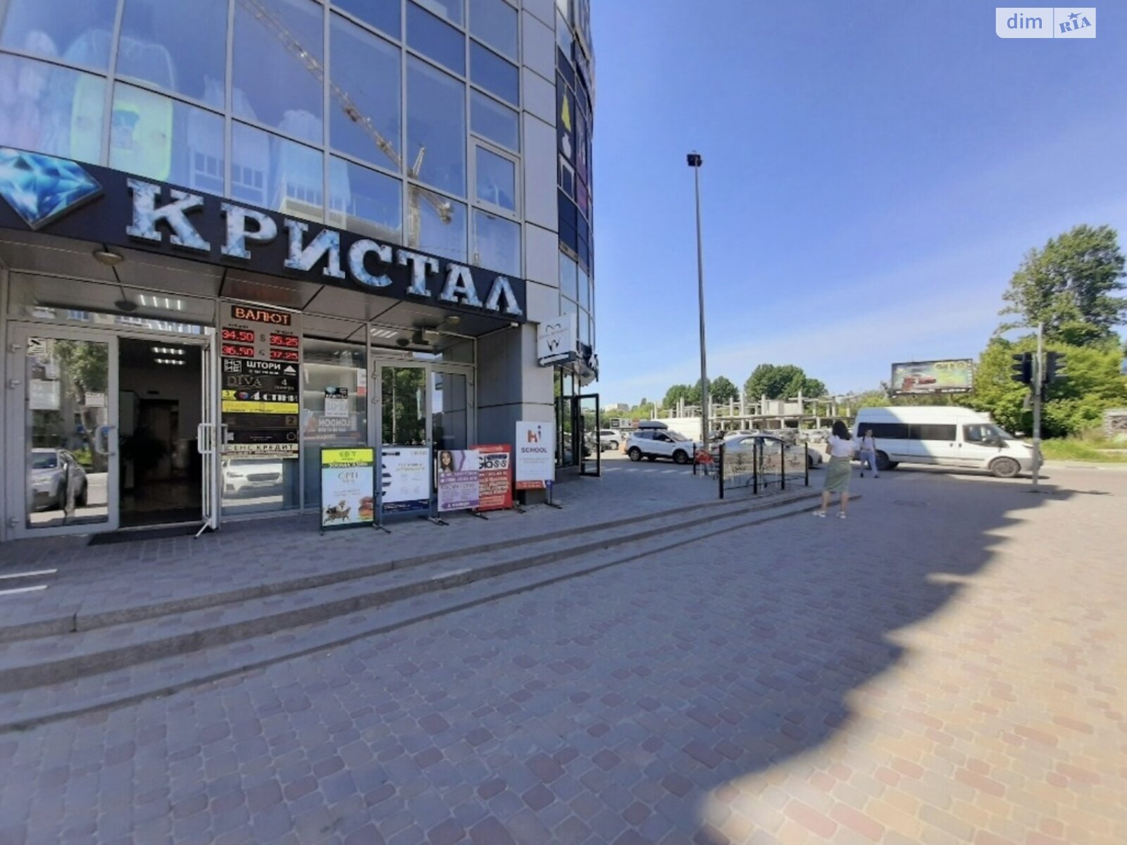 Комерційне приміщення в Тернополі, продаж по вул. Торговиця 15В, район Центр, ціна: 75 900 доларів за об’єкт фото 1 Комерційне приміщення в Тернополі, продаж по вул. Торговиця 15В, район Центр, ціна: 75 900 доларів за об’єкт фото 1