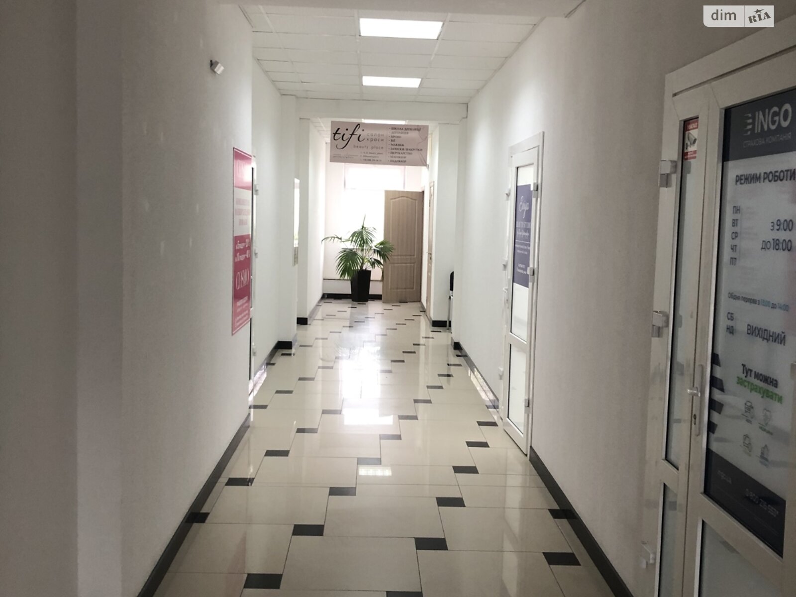 Комерційне приміщення в Тернополі, продаж по вул. Торговиця 15В, район Центр, ціна: 75 900 доларів за об’єкт фото 1 Комерційне приміщення в Тернополі, продаж по вул. Торговиця 15В, район Центр, ціна: 75 900 доларів за об’єкт фото 1