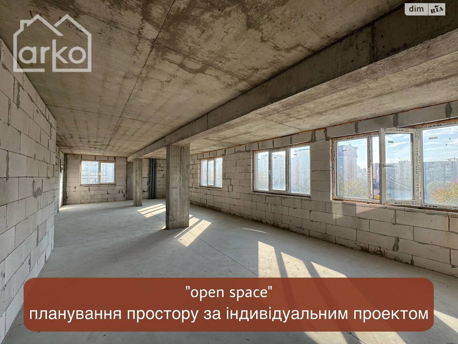 Коммерческое помещение в Тернополе, продажа по Замонастырская улица 10, район Центр, цена: 94 400 долларов за объект фото 1