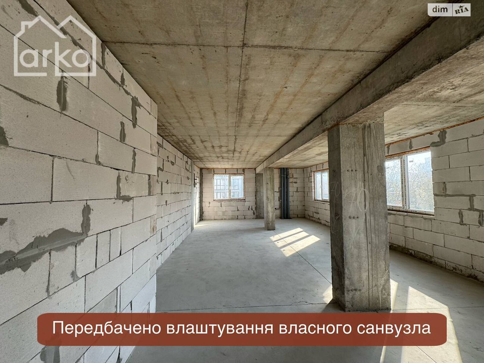 Коммерческое помещение в Тернополе, продажа по Замонастырская улица 10, район Центр, цена: 94 400 долларов за объект фото 1