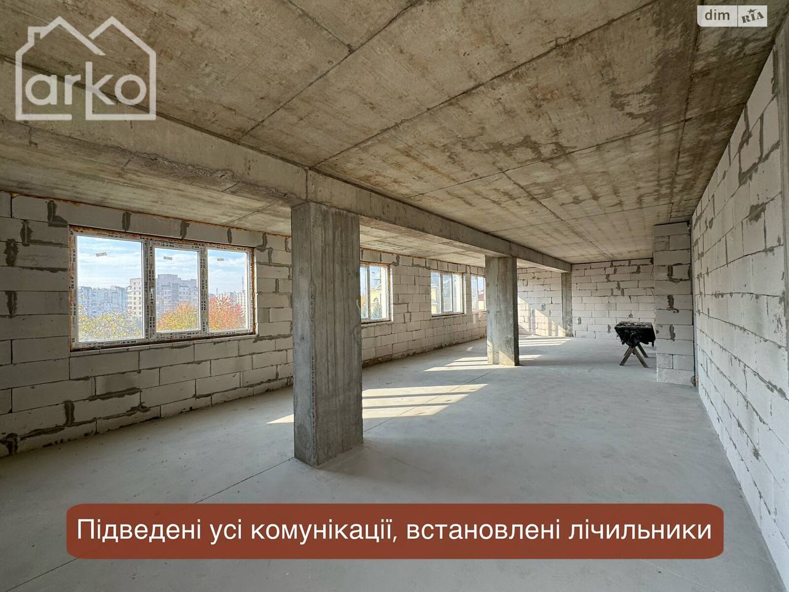 Коммерческое помещение в Тернополе, продажа по Замонастырская улица 10, район Центр, цена: 94 400 долларов за объект фото 1