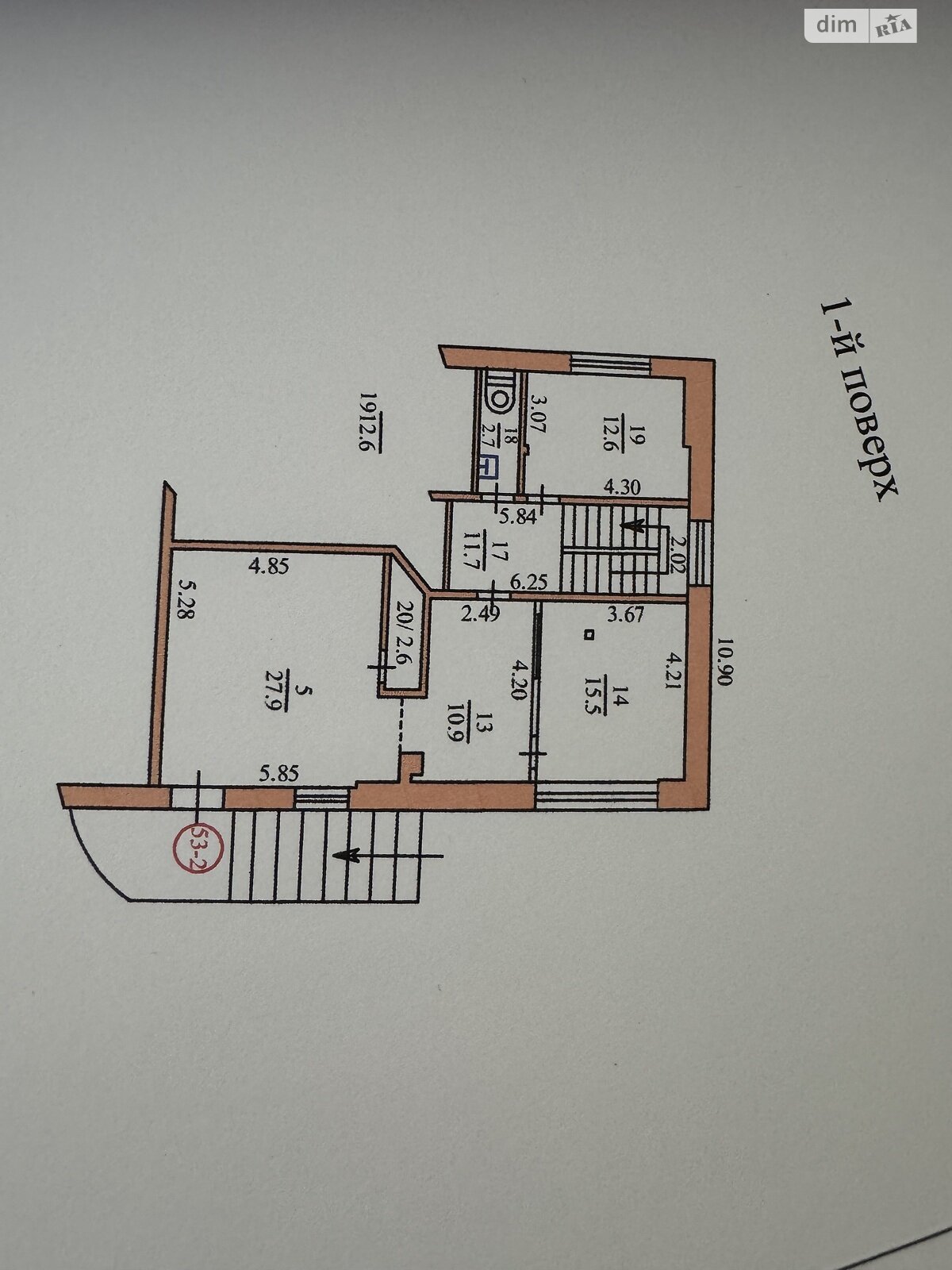 Коммерческое помещение в Тернополе, продажа по Бандеры Степана проспект, район Восточный, цена: 253 000 долларов за объект фото 1