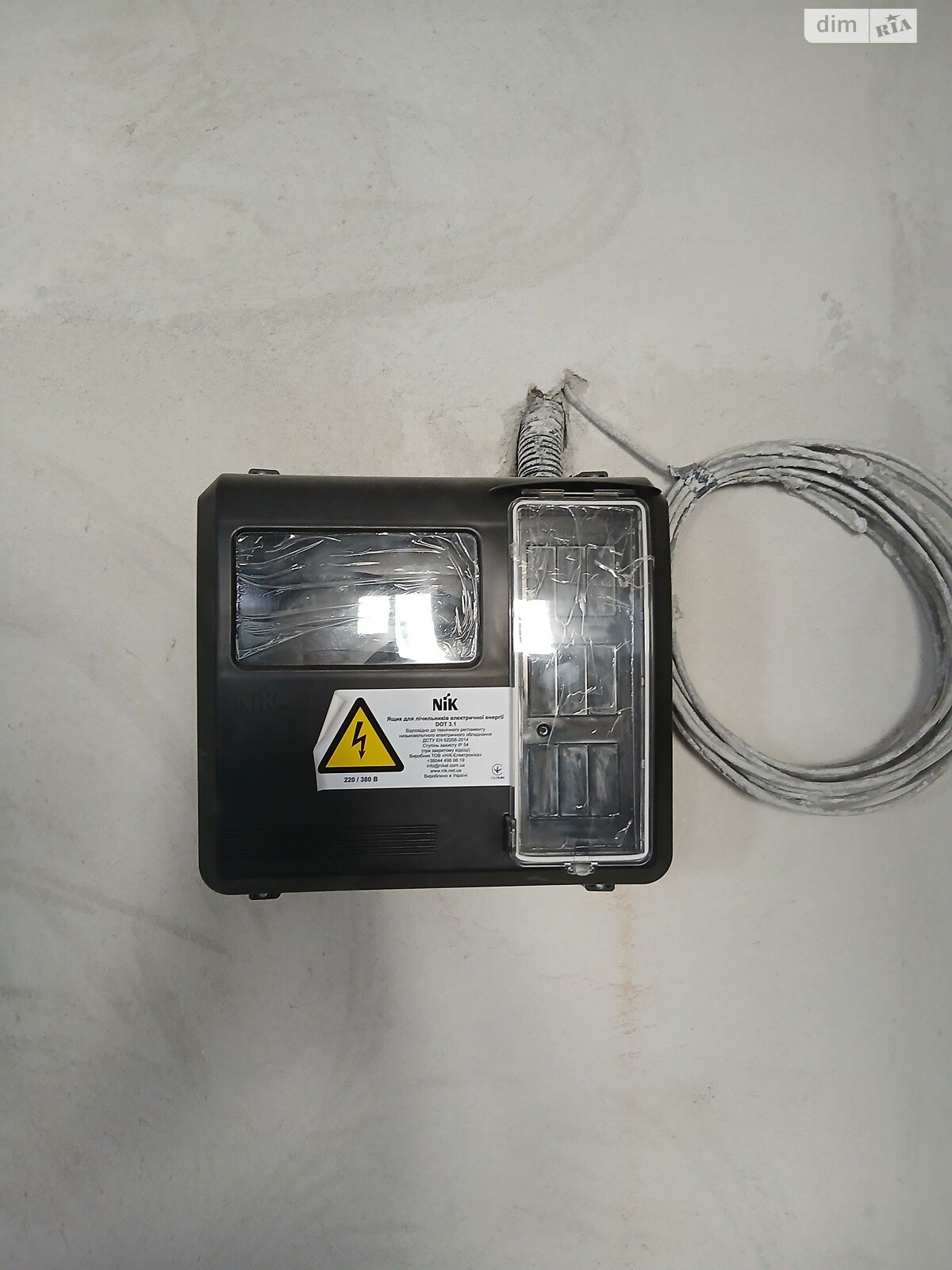 Комерційне приміщення в Тернополі, продаж по Глиняна вулиця 23, район Східний, ціна: 140 000 доларів за об’єкт фото 1