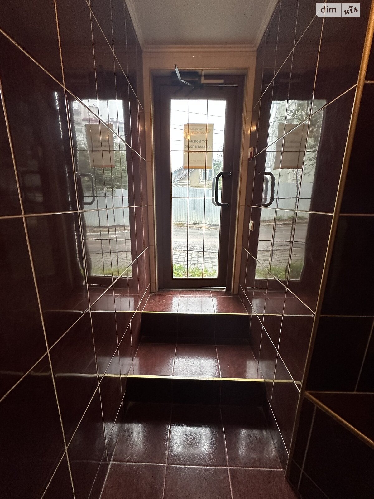 Коммерческое помещение в Тернополе, продажа по Полевая улица, район Восточный, цена: 19 500 долларов за объект фото 1 Коммерческое помещение в Тернополе, продажа по Полевая улица, район Восточный, цена: 19 500 долларов за объект фото 1