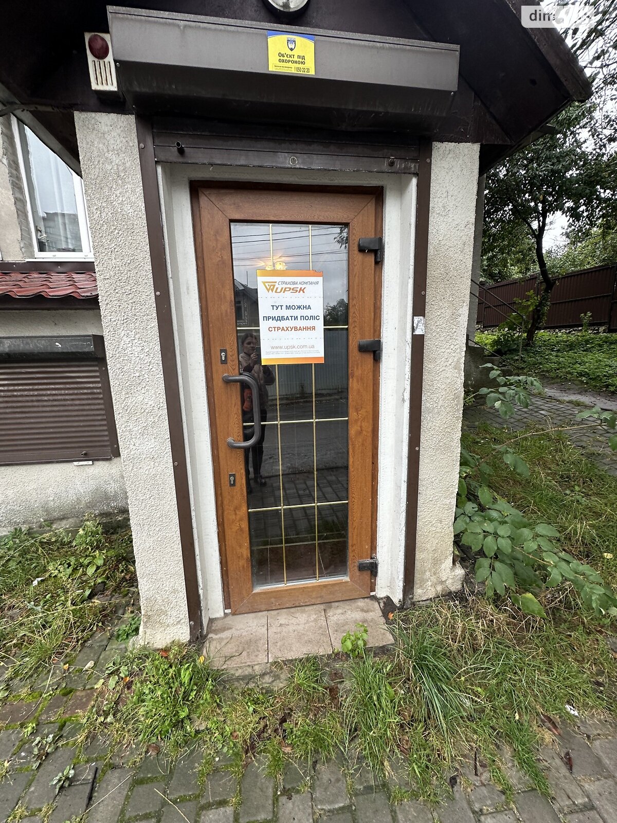 Коммерческое помещение в Тернополе, продажа по Полевая улица, район Восточный, цена: 19 500 долларов за объект фото 1 Коммерческое помещение в Тернополе, продажа по Полевая улица, район Восточный, цена: 19 500 долларов за объект фото 1